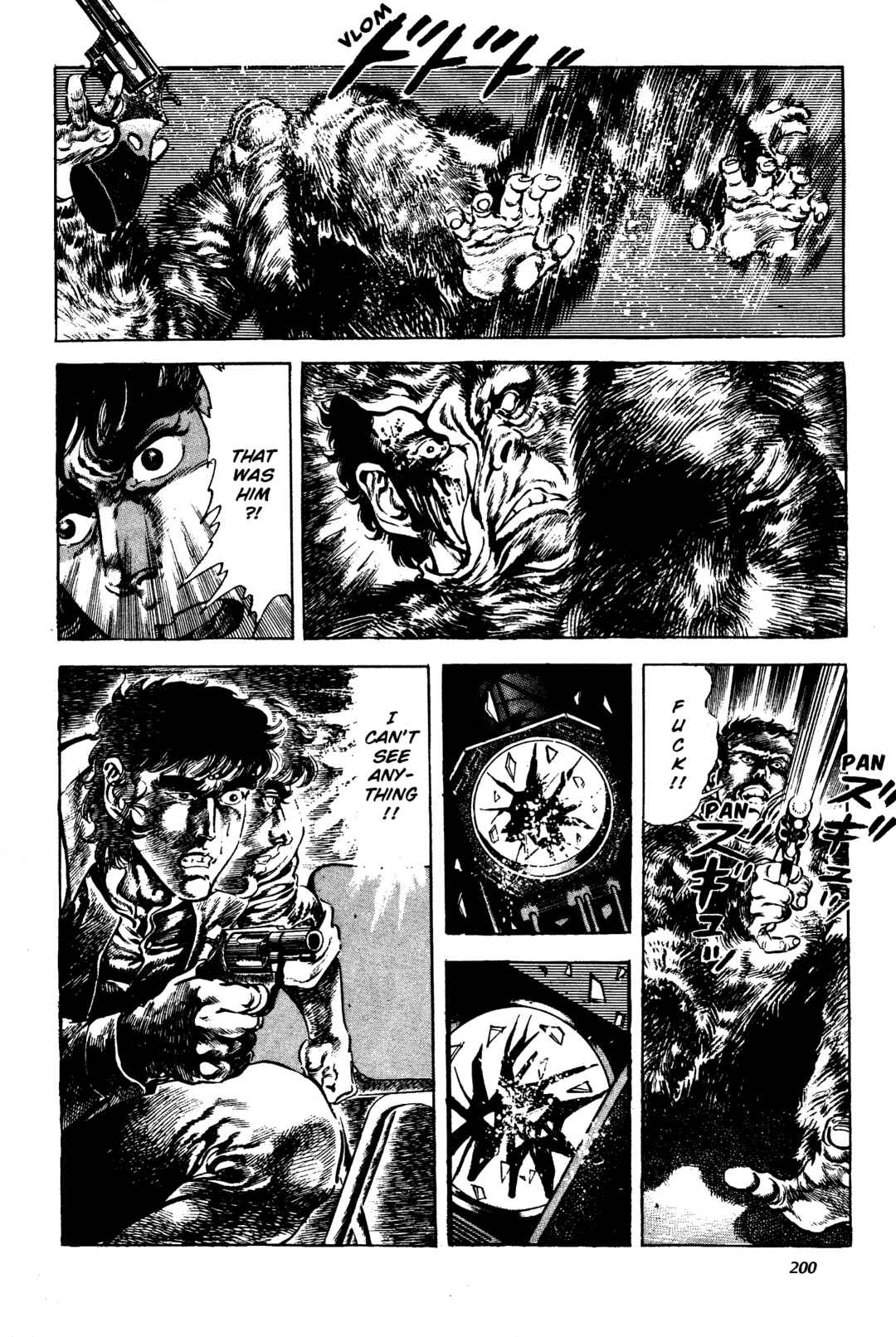 Page 44 Chapter 4 Jigoku no Senki - The Lethal Demon