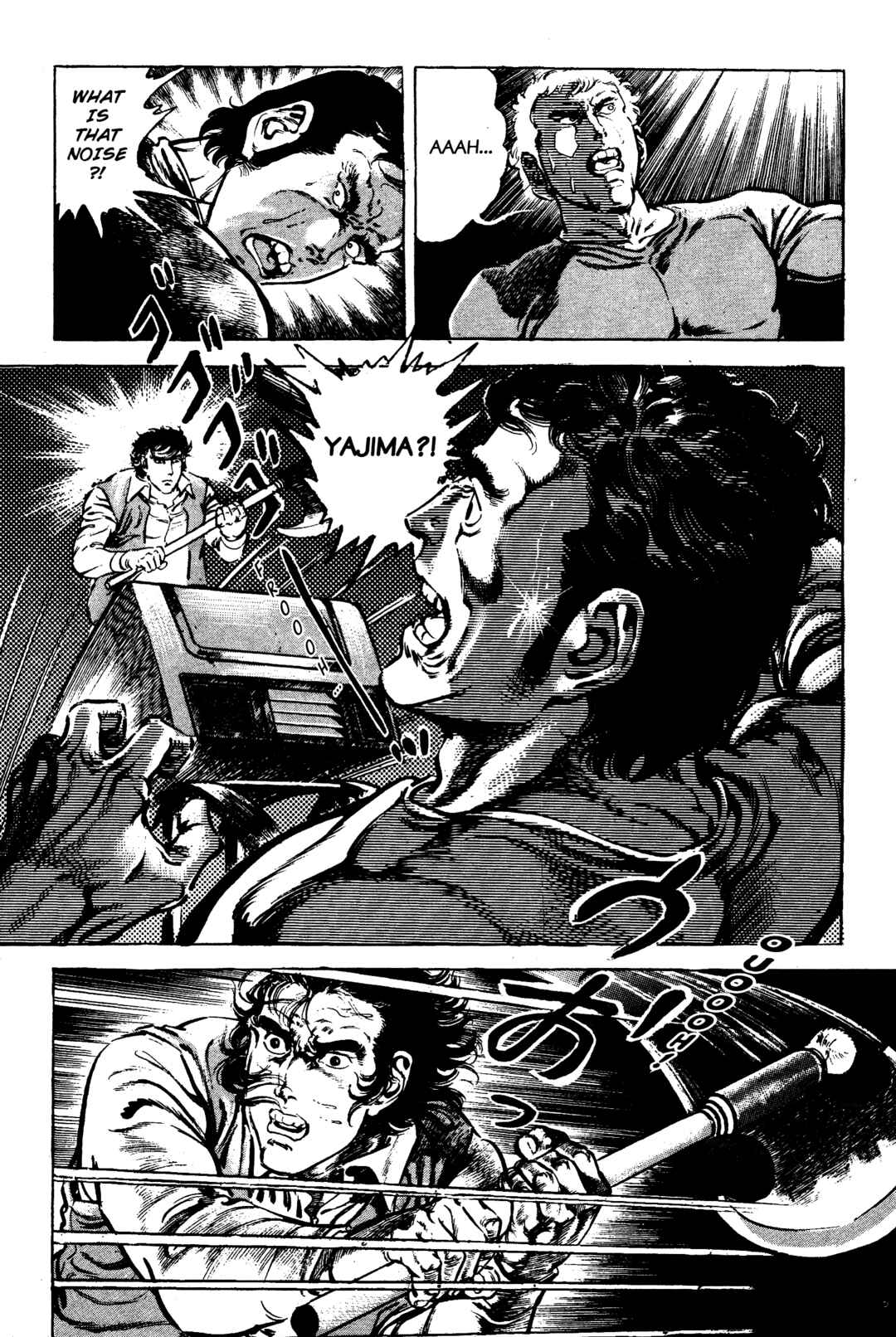 Page 55 Chapter 4 Jigoku no Senki - The Lethal Demon