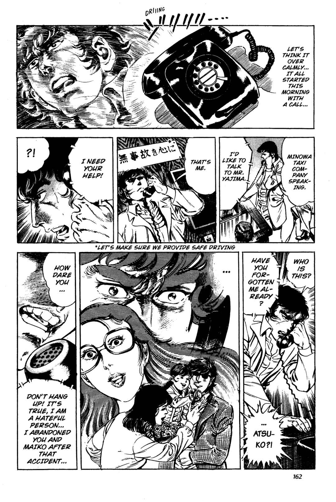Page 6 Chapter 4 Jigoku no Senki - The Lethal Demon