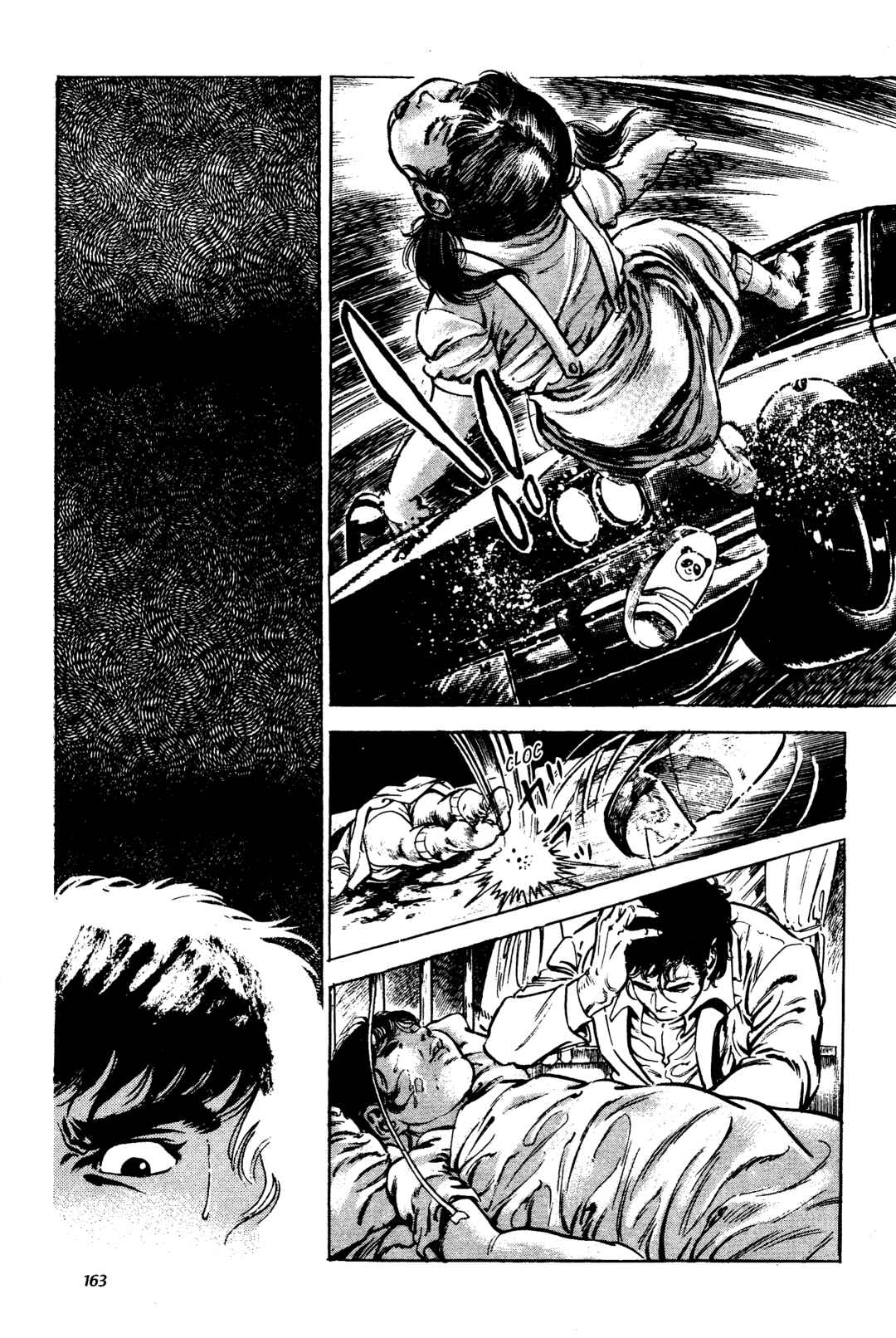 Page 7 Chapter 4 Jigoku no Senki - The Lethal Demon