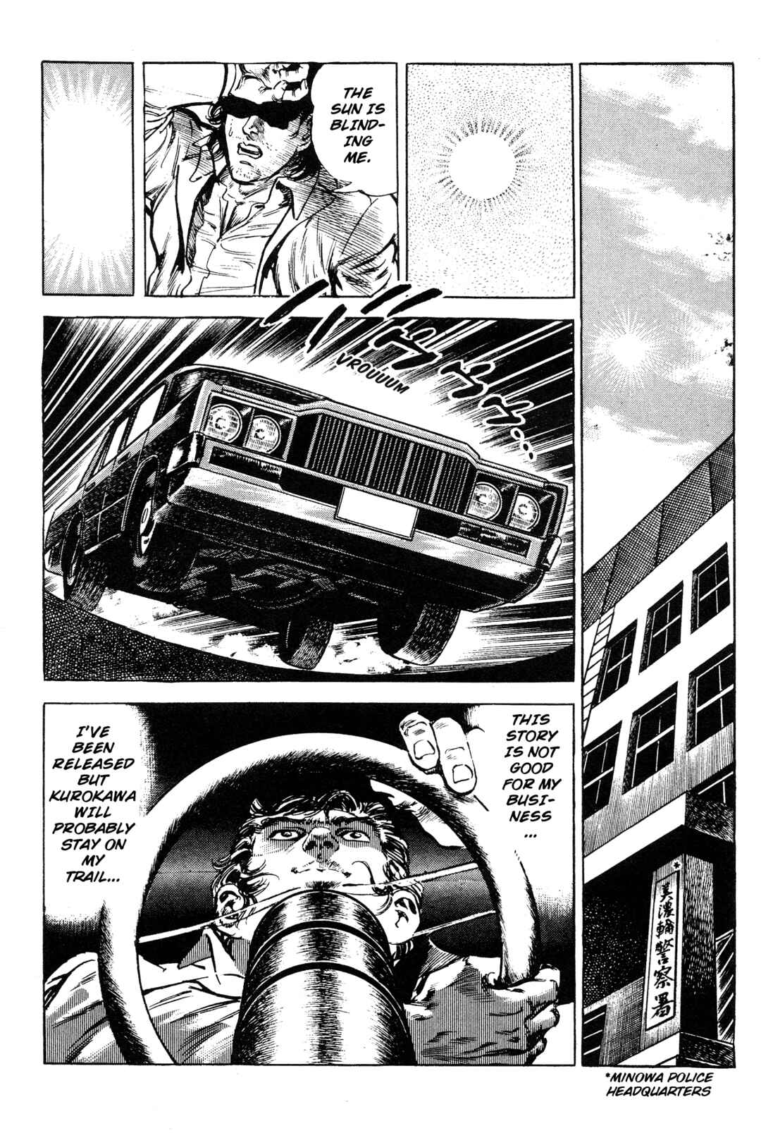 Page 12 Chapter 15 Jigoku no Senki - The Lethal Demon
