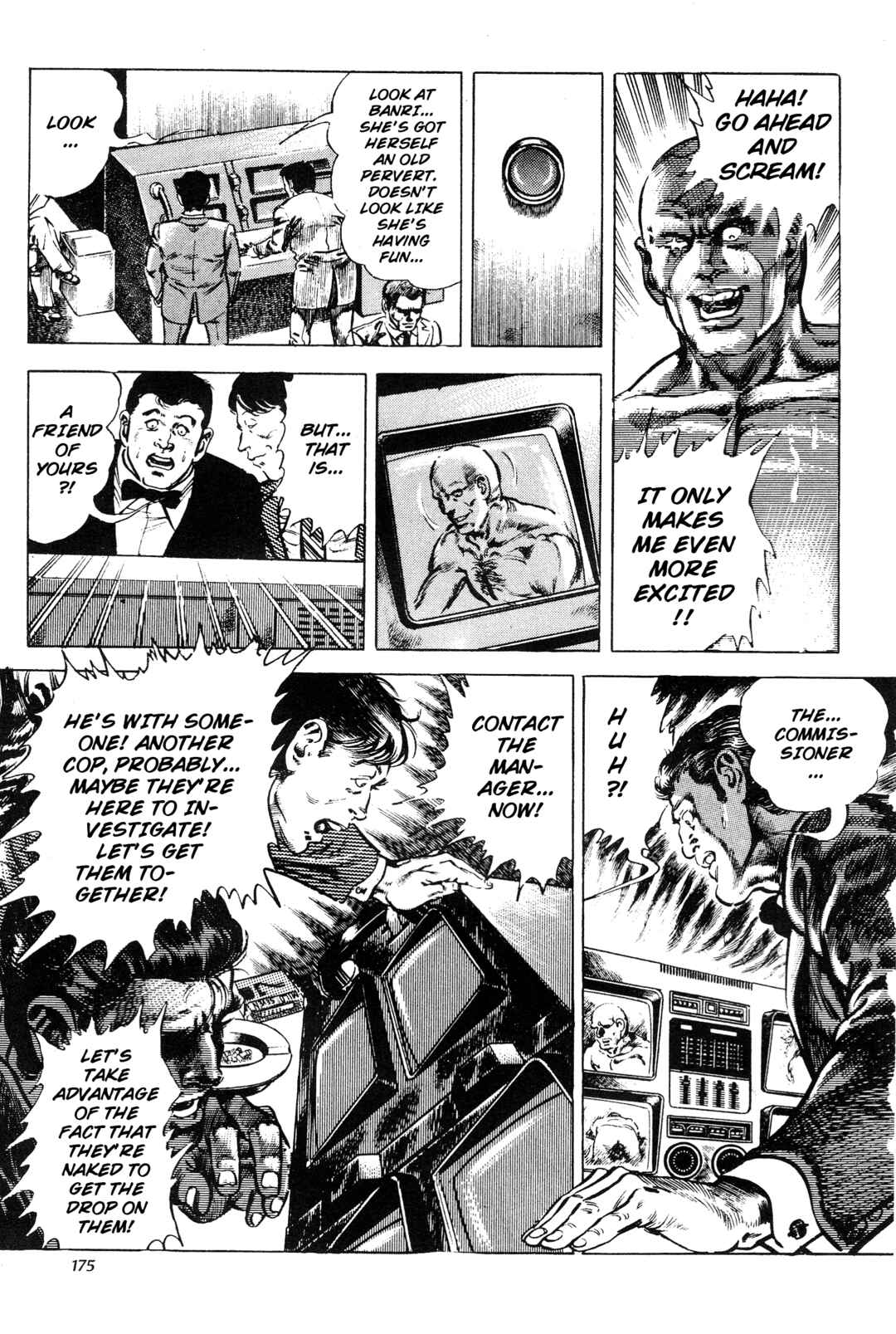 Page 17 Chapter 15 Jigoku no Senki - The Lethal Demon
