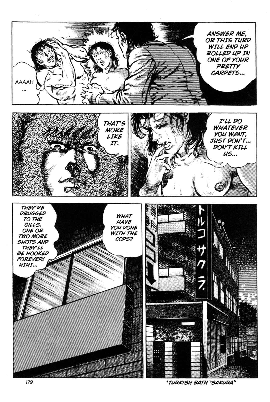 Page 21 Chapter 15 Jigoku no Senki - The Lethal Demon