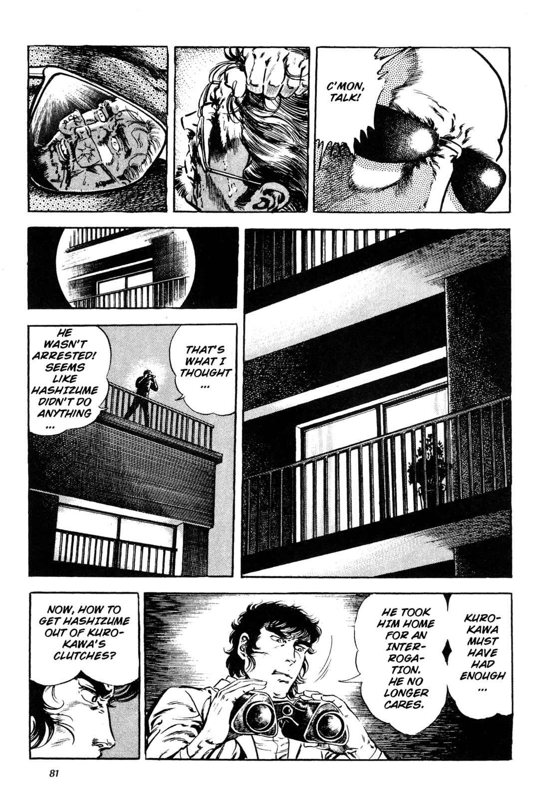 Page 19 Chapter 6 Jigoku no Senki - The Lethal Demon