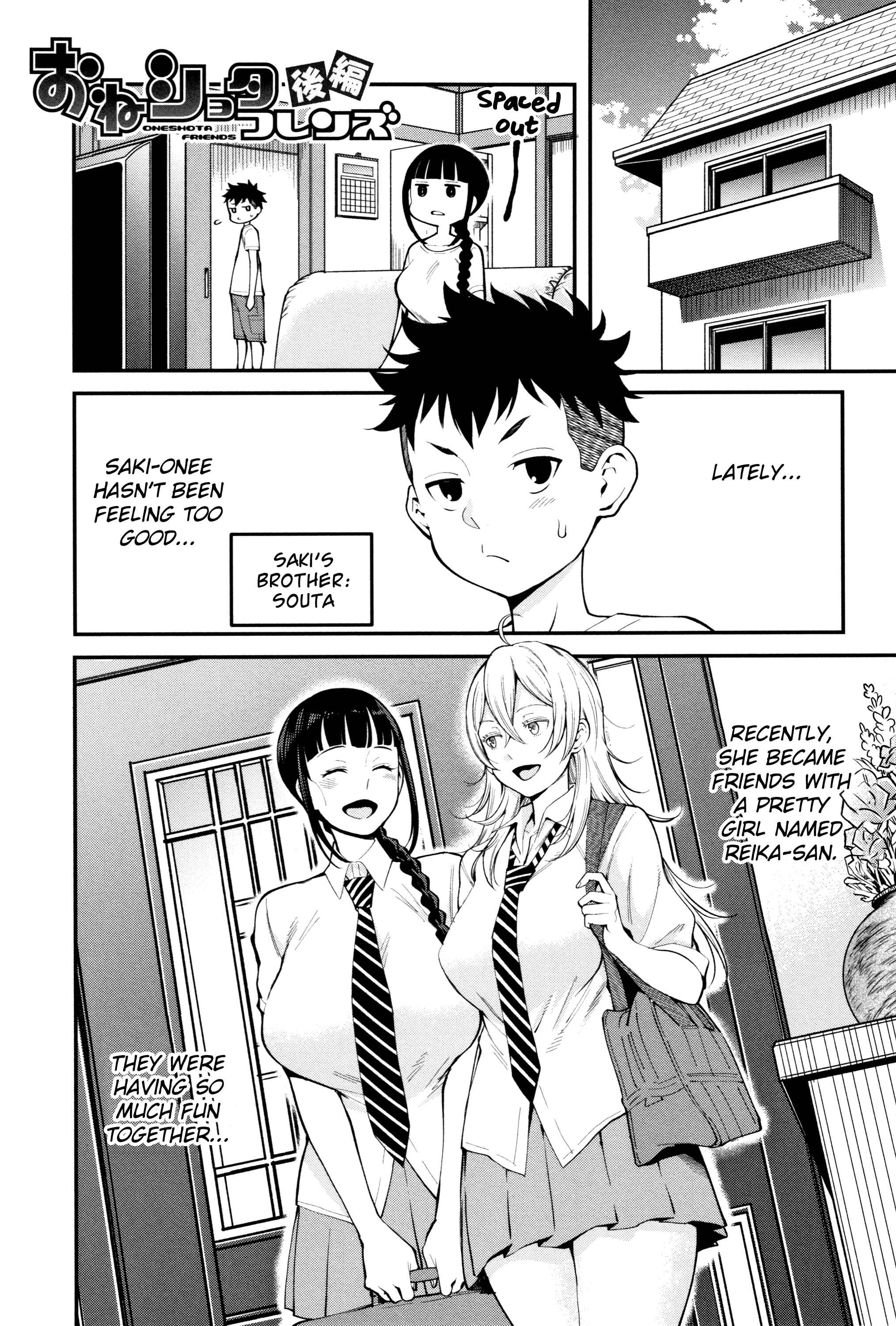 Page 1 Chapter 3 Chou One x Pako³