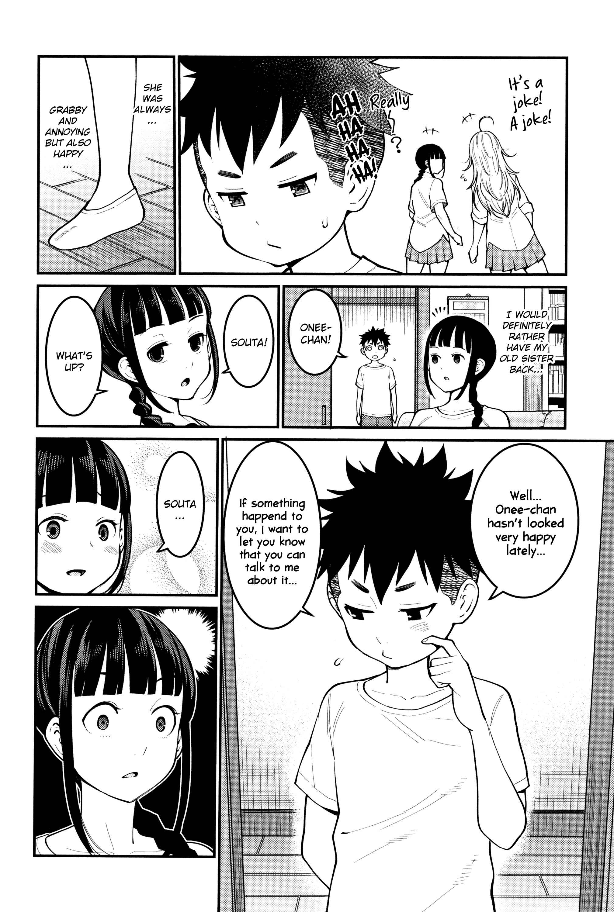 Page 4 Chapter 3 Chou One x Pako³