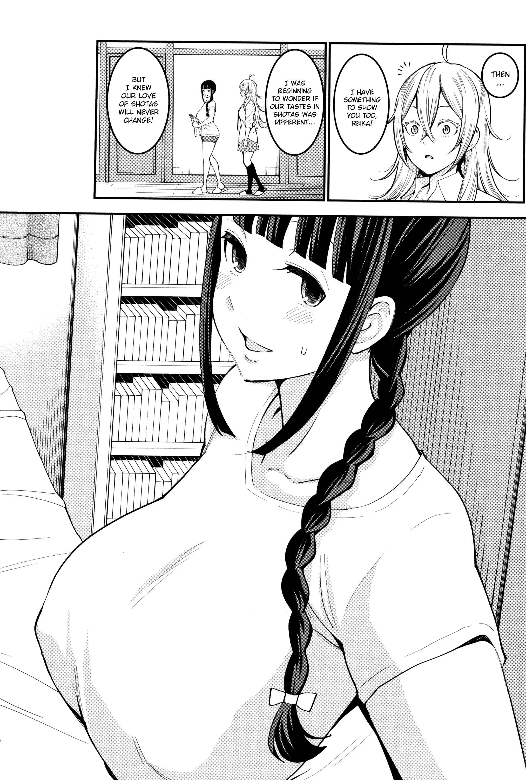 Page 8 Chapter 3 Chou One x Pako³