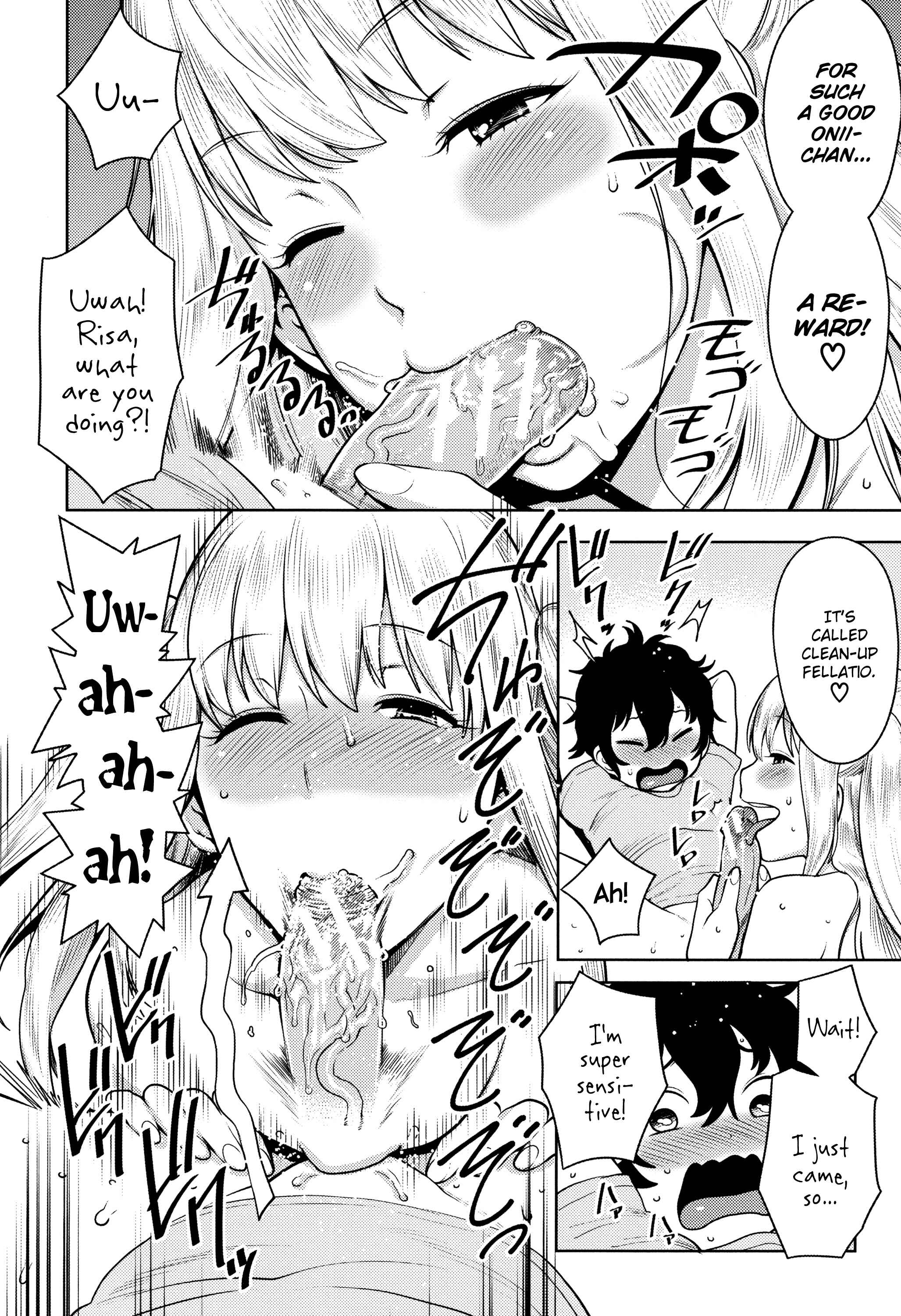 Page 22 Chapter 5 Chou One x Pako³