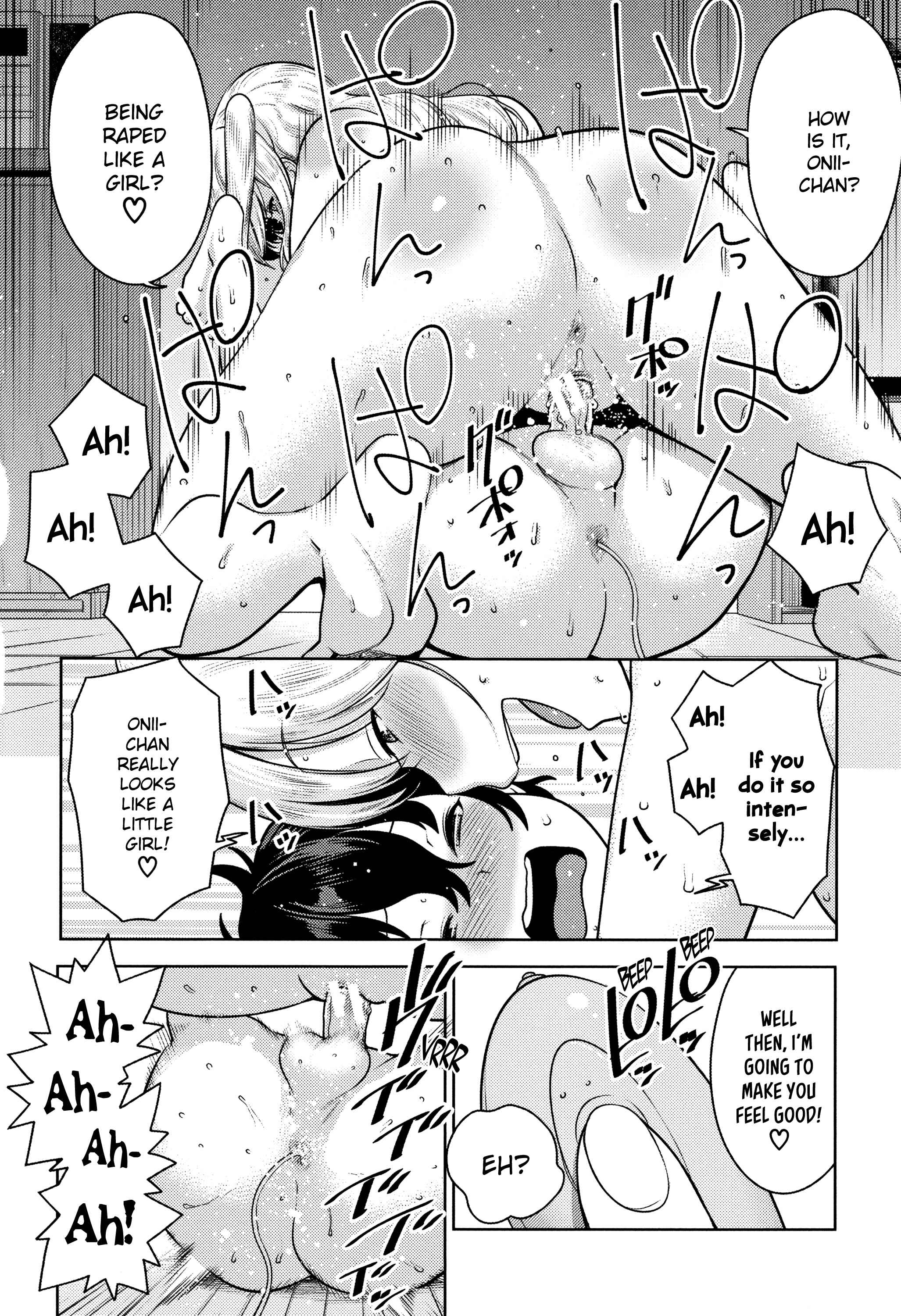 Page 24 Chapter 5 Chou One x Pako³
