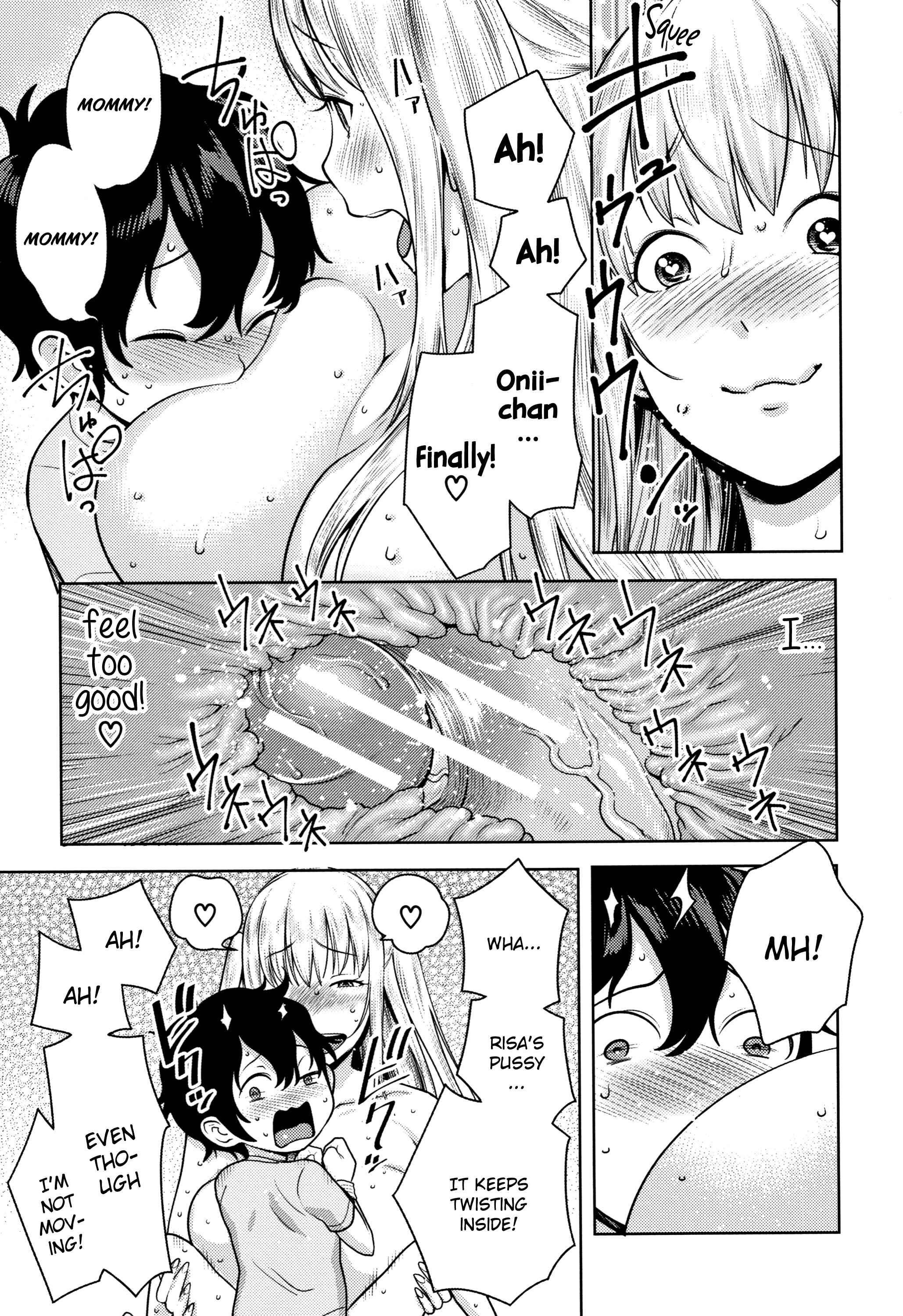 Page 27 Chapter 5 Chou One x Pako³