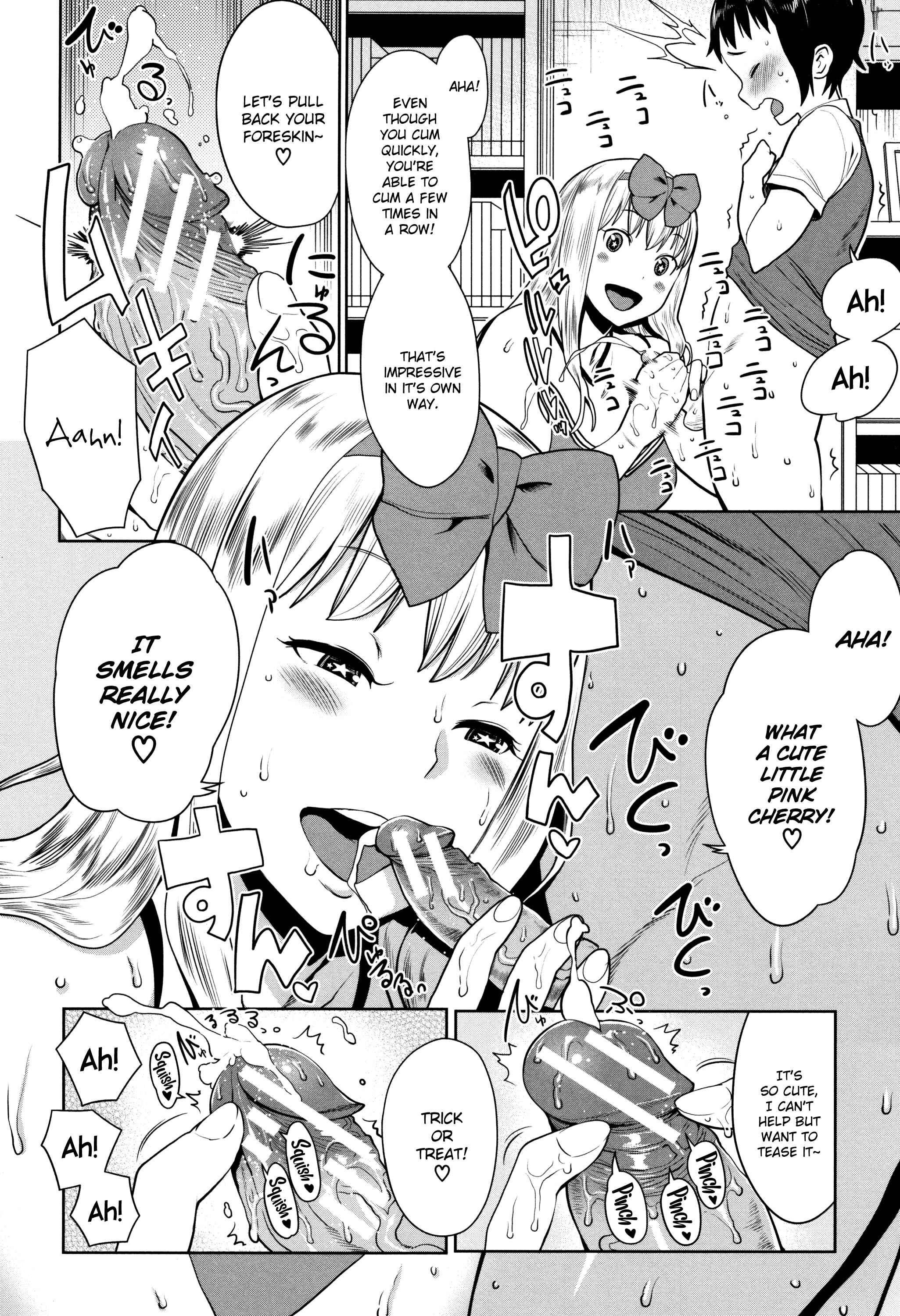 Page 10 Chapter 7 Chou One x Pako³