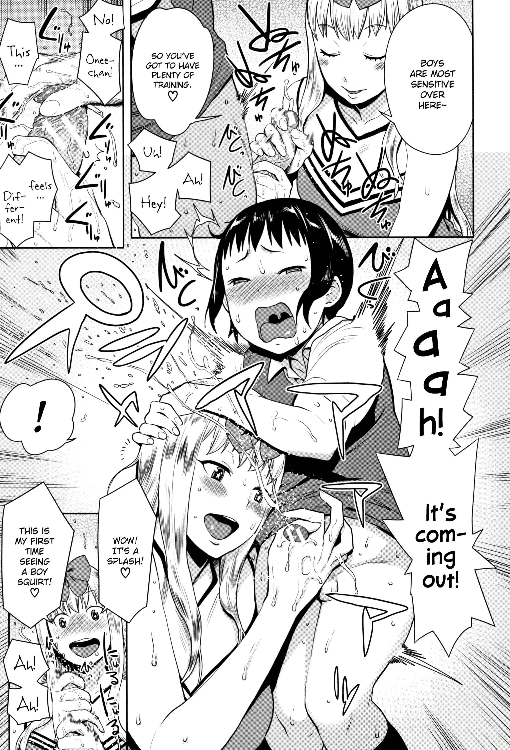 Page 11 Chapter 7 Chou One x Pako³