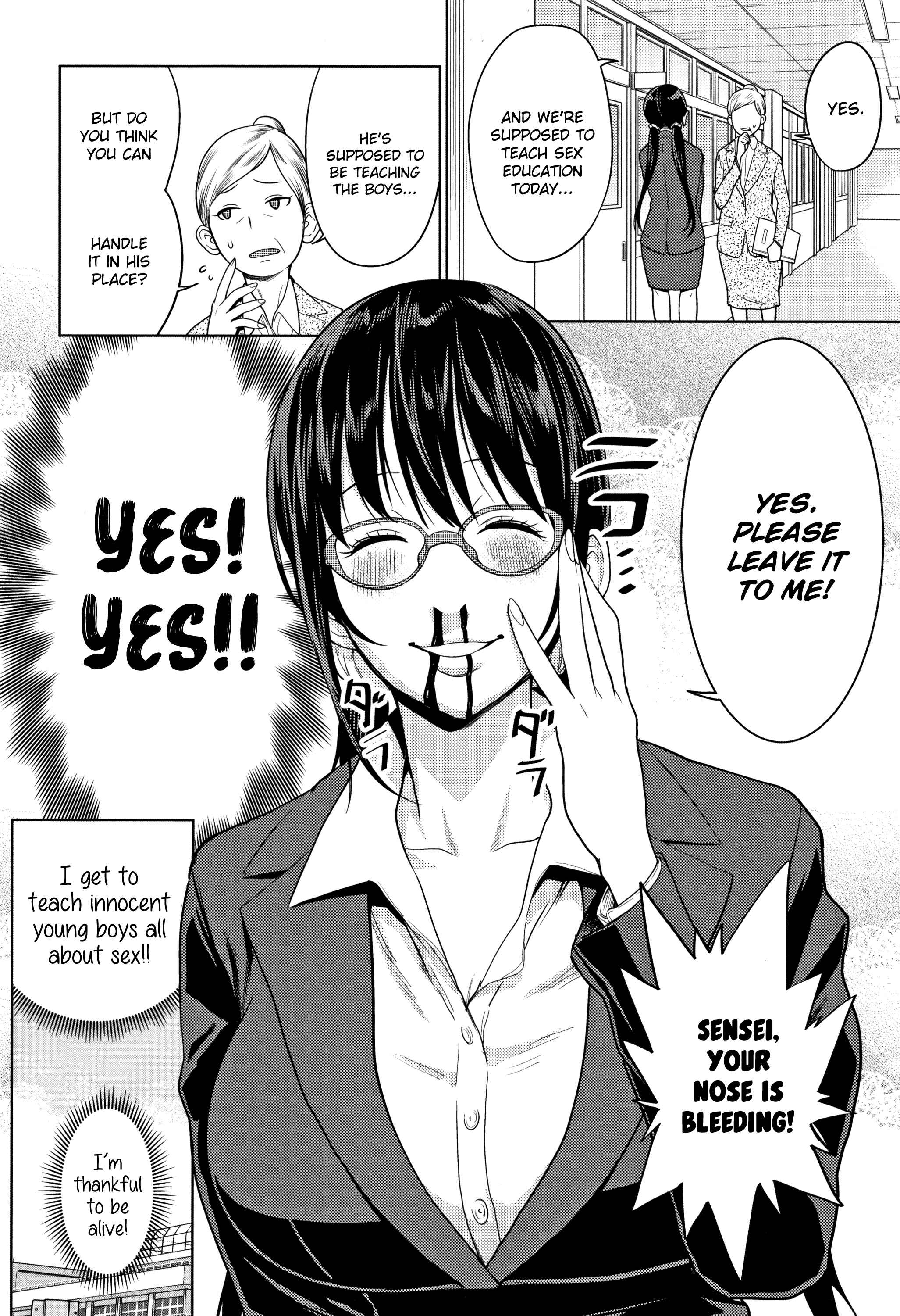 Page 4 Chapter 6 Chou One x Pako³