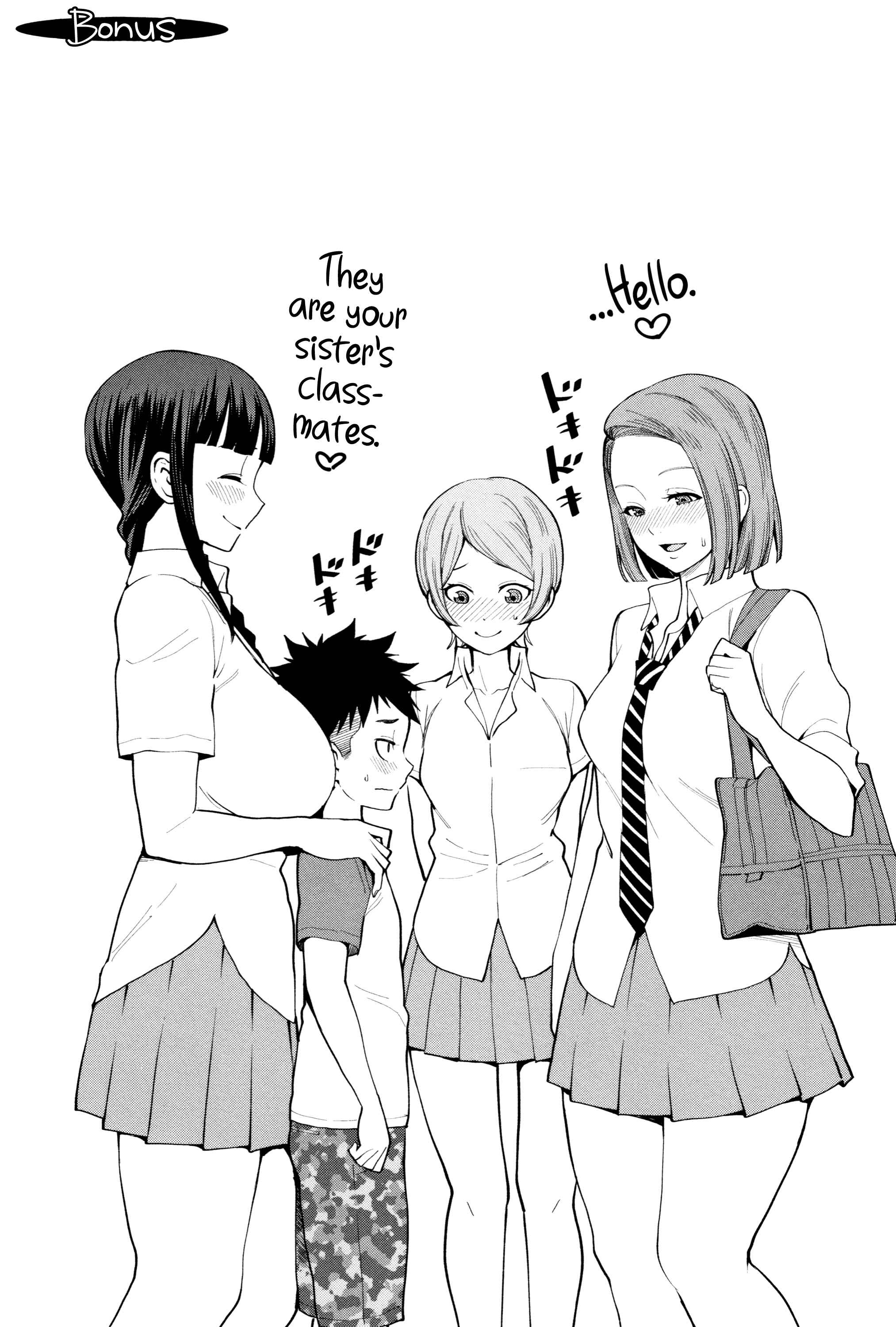 Page 1 Chapter 3.5 Chou One x Pako³