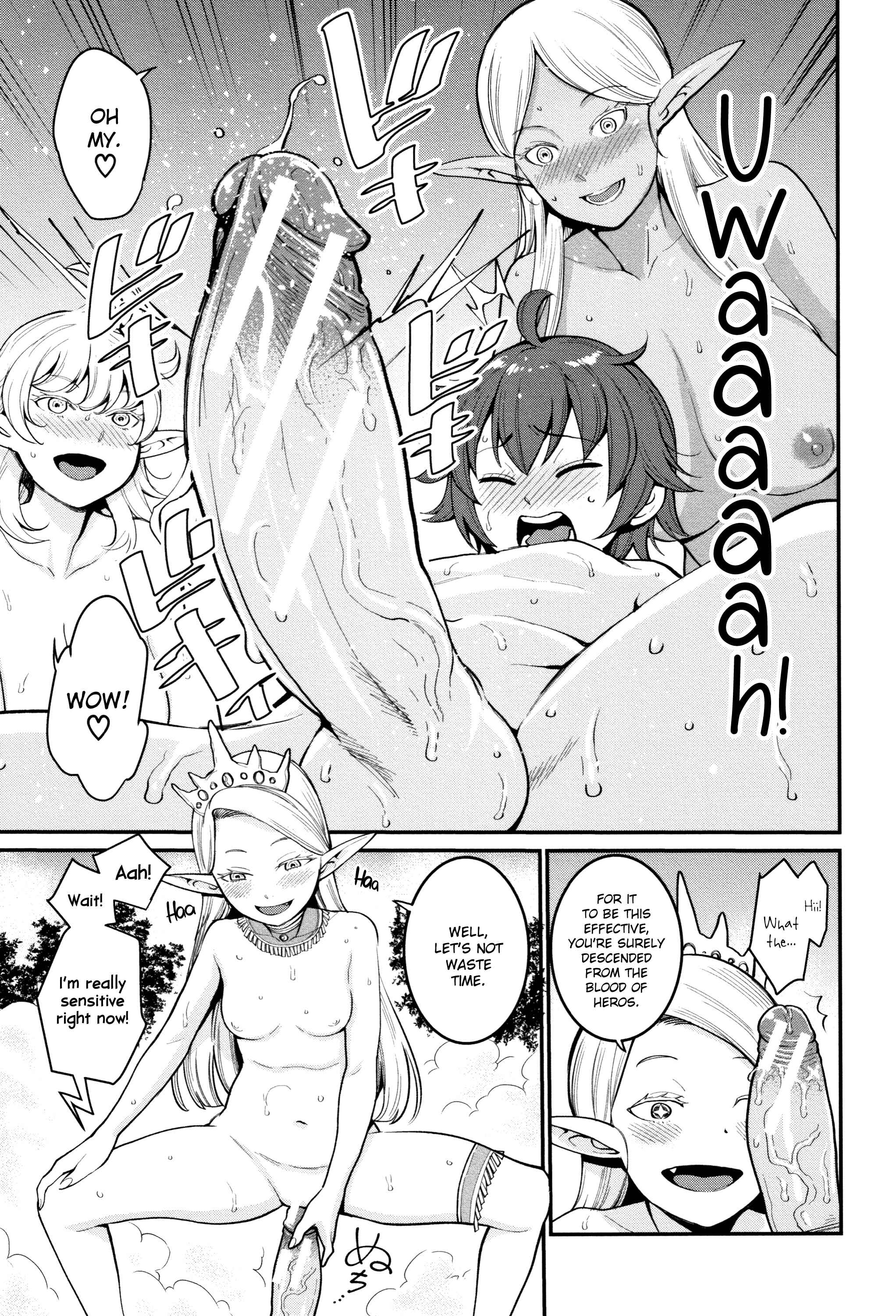 Page 13 Chapter 9 Chou One x Pako³