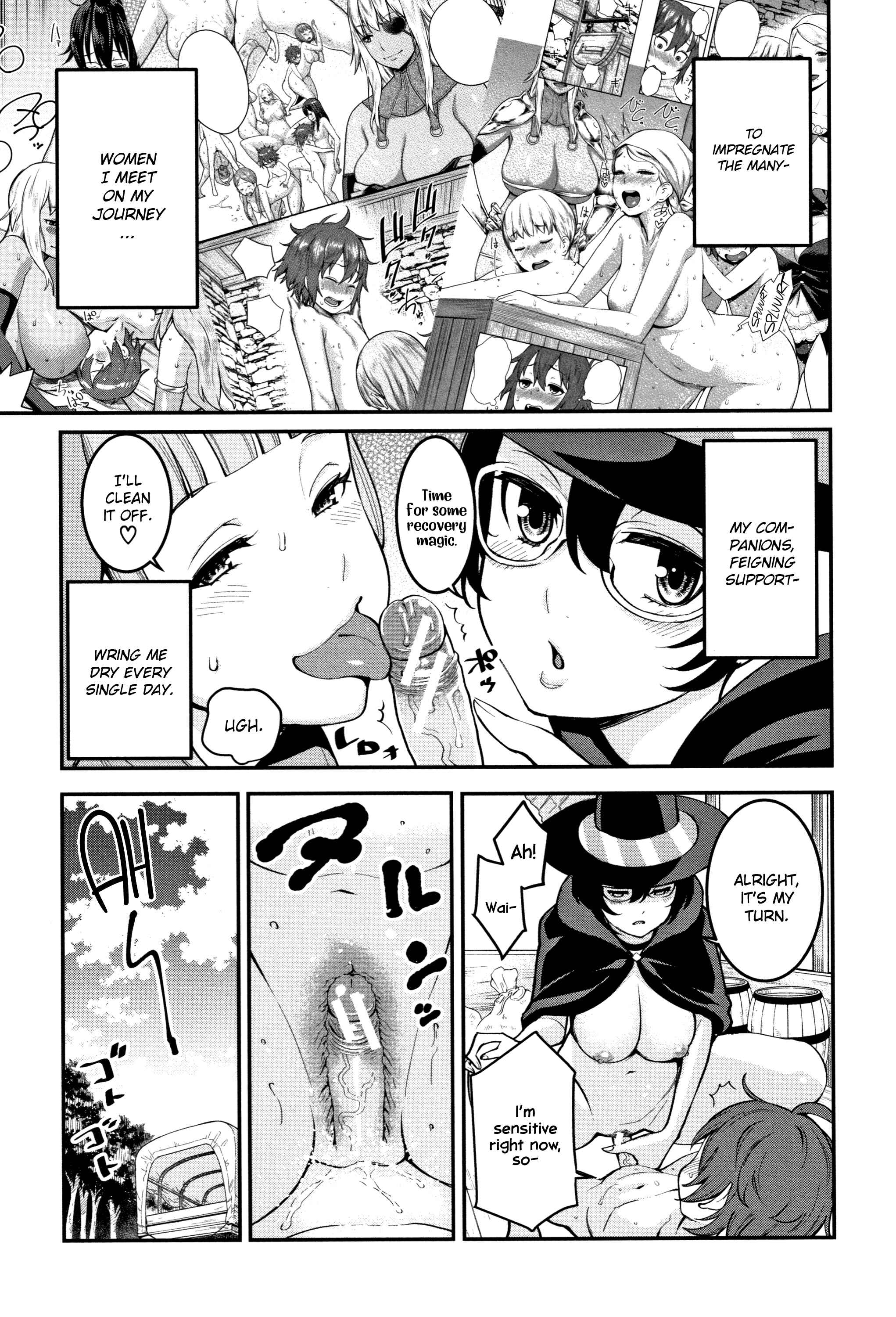 Page 3 Chapter 9 Chou One x Pako³