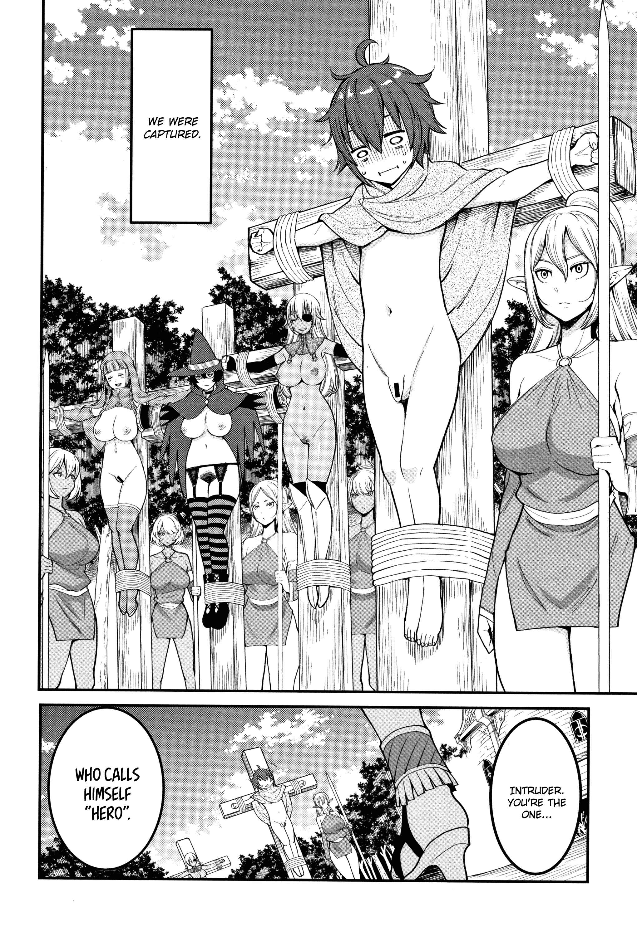Page 6 Chapter 9 Chou One x Pako³