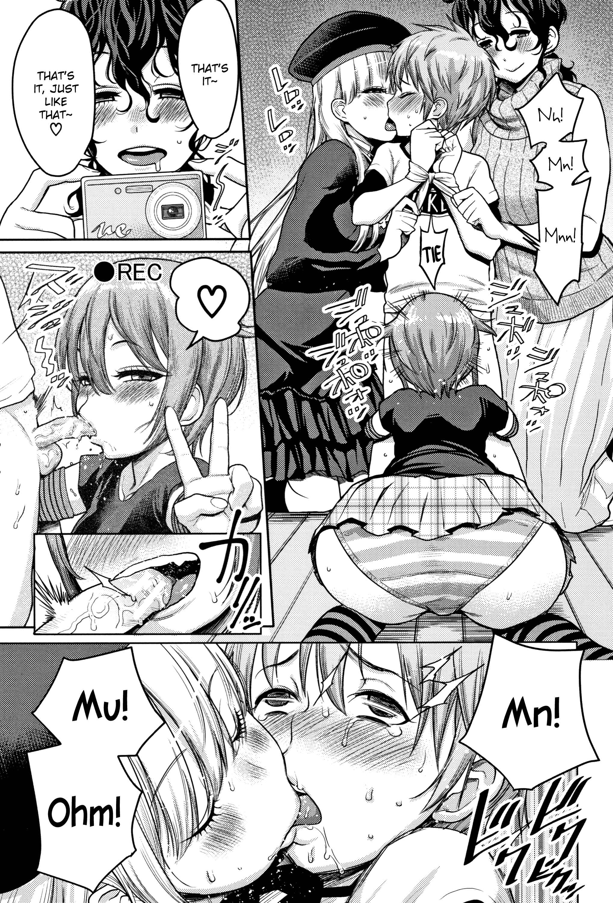 Page 13 Chapter 4 Chou One x Pako³