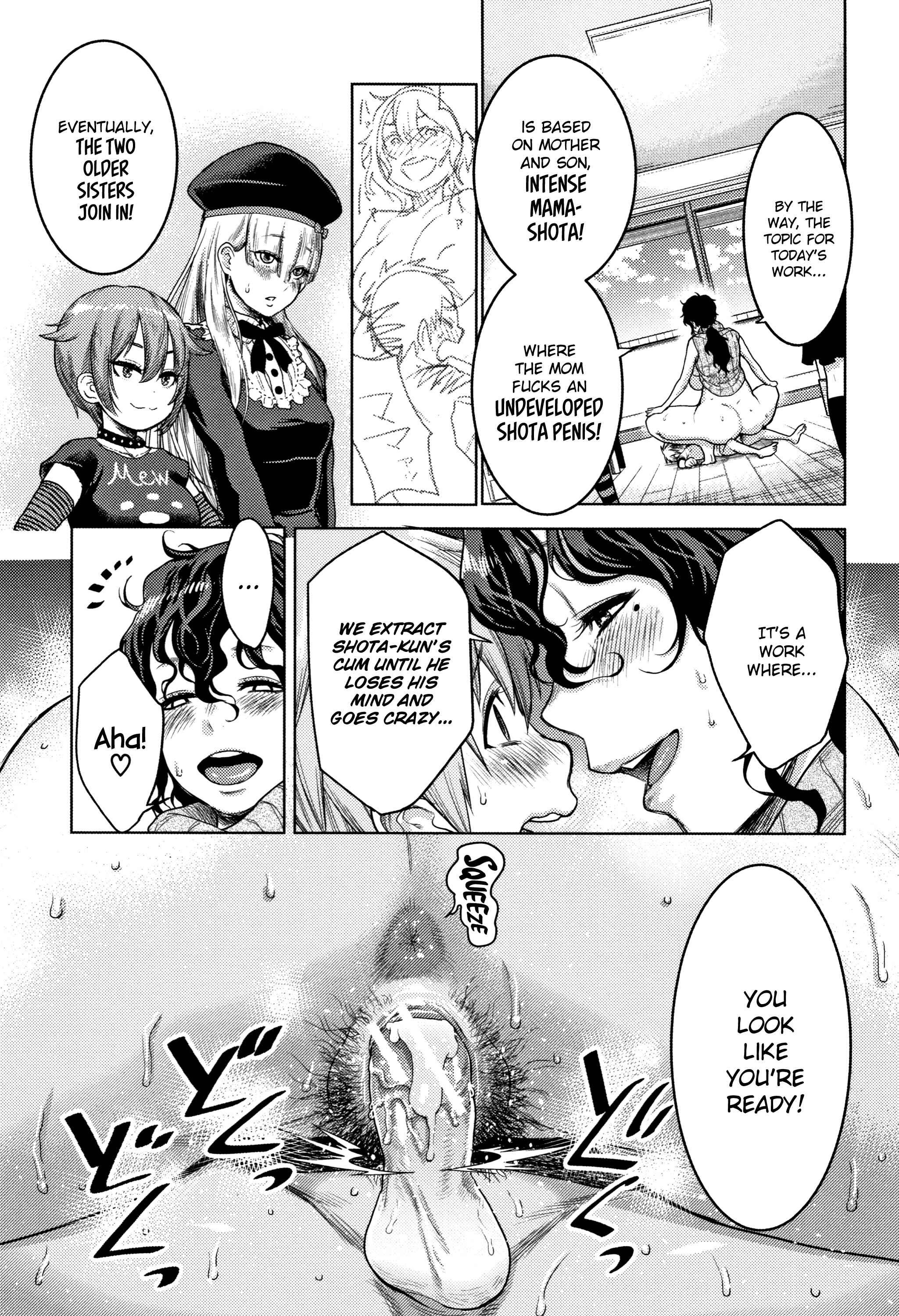 Page 19 Chapter 4 Chou One x Pako³