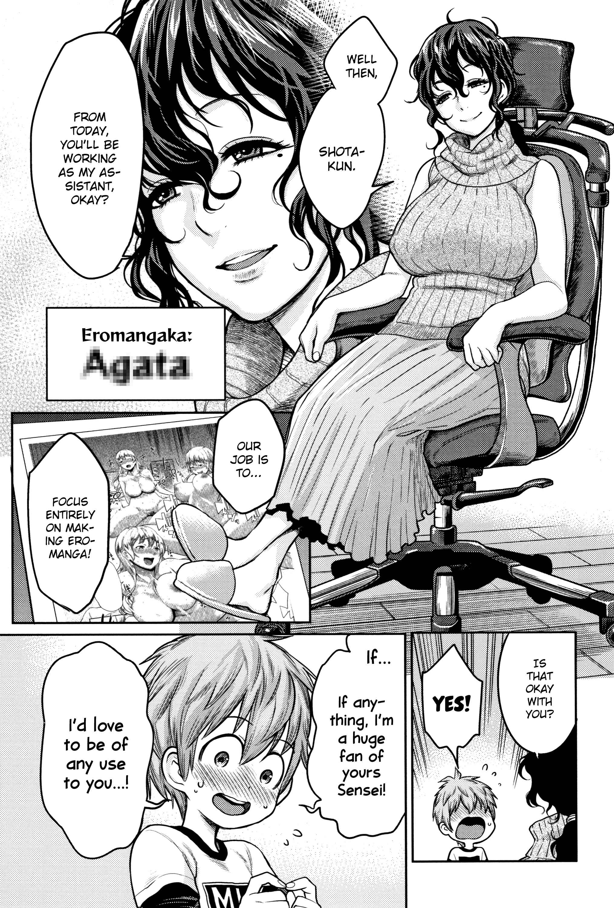 Page 3 Chapter 4 Chou One x Pako³