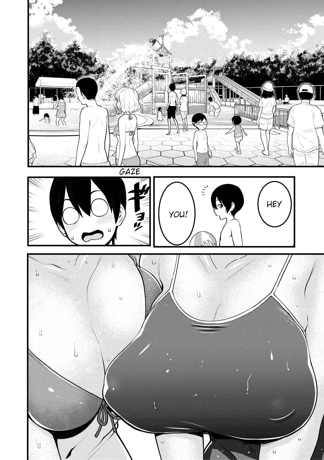 Page 10 Chapter 2 Chou One x Pako³