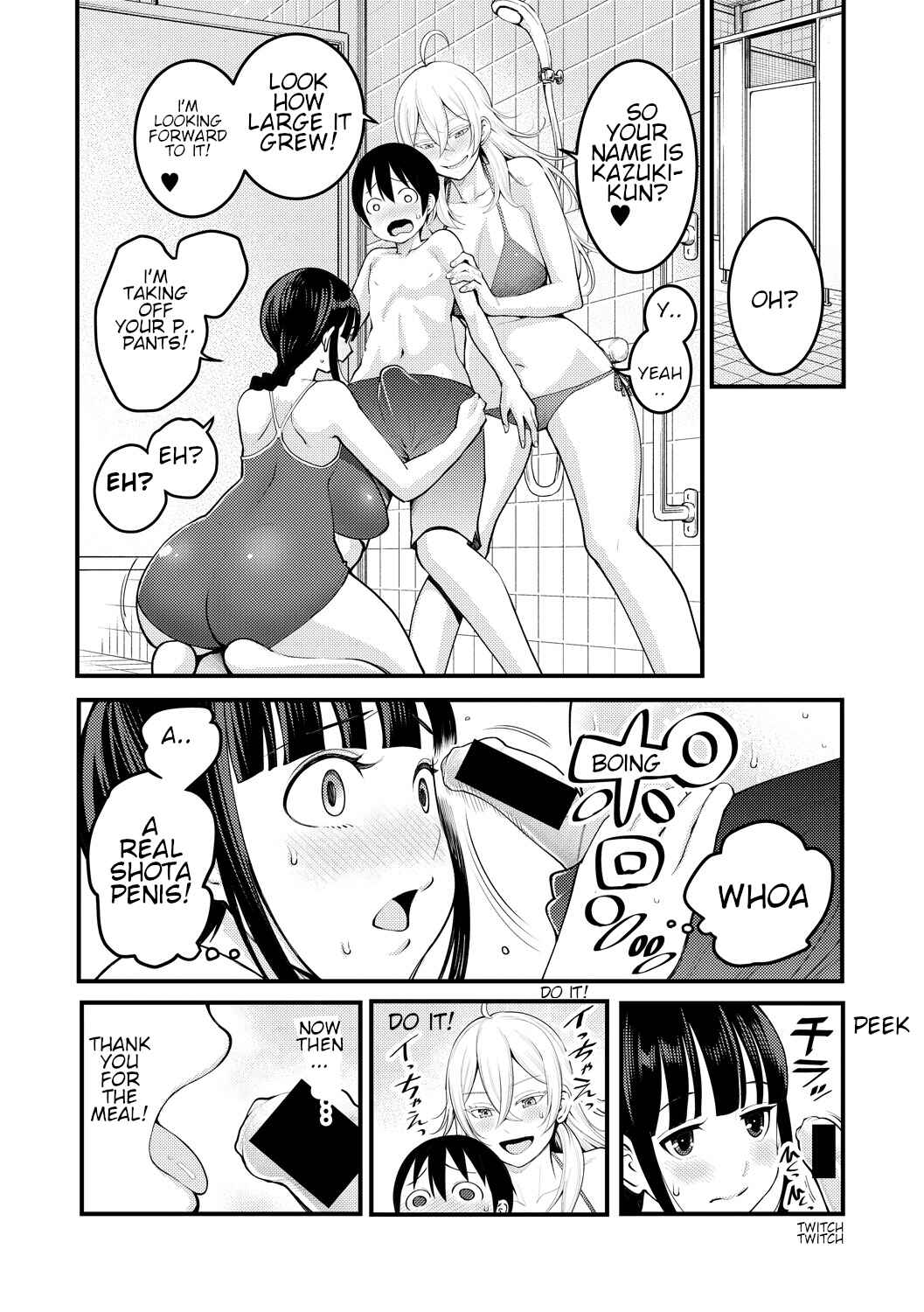 Page 12 Chapter 2 Chou One x Pako³