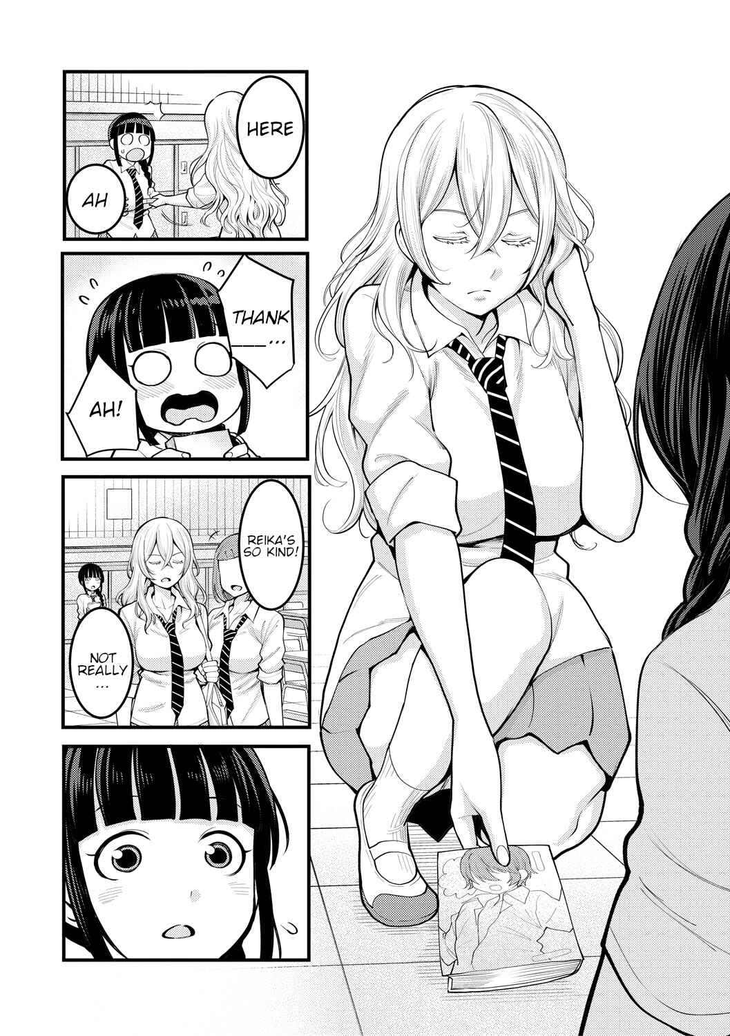 Page 3 Chapter 2 Chou One x Pako³