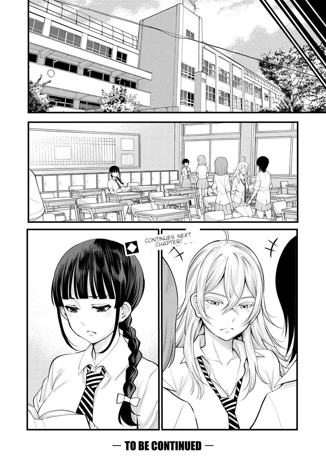 Page 32 Chapter 2 Chou One x Pako³