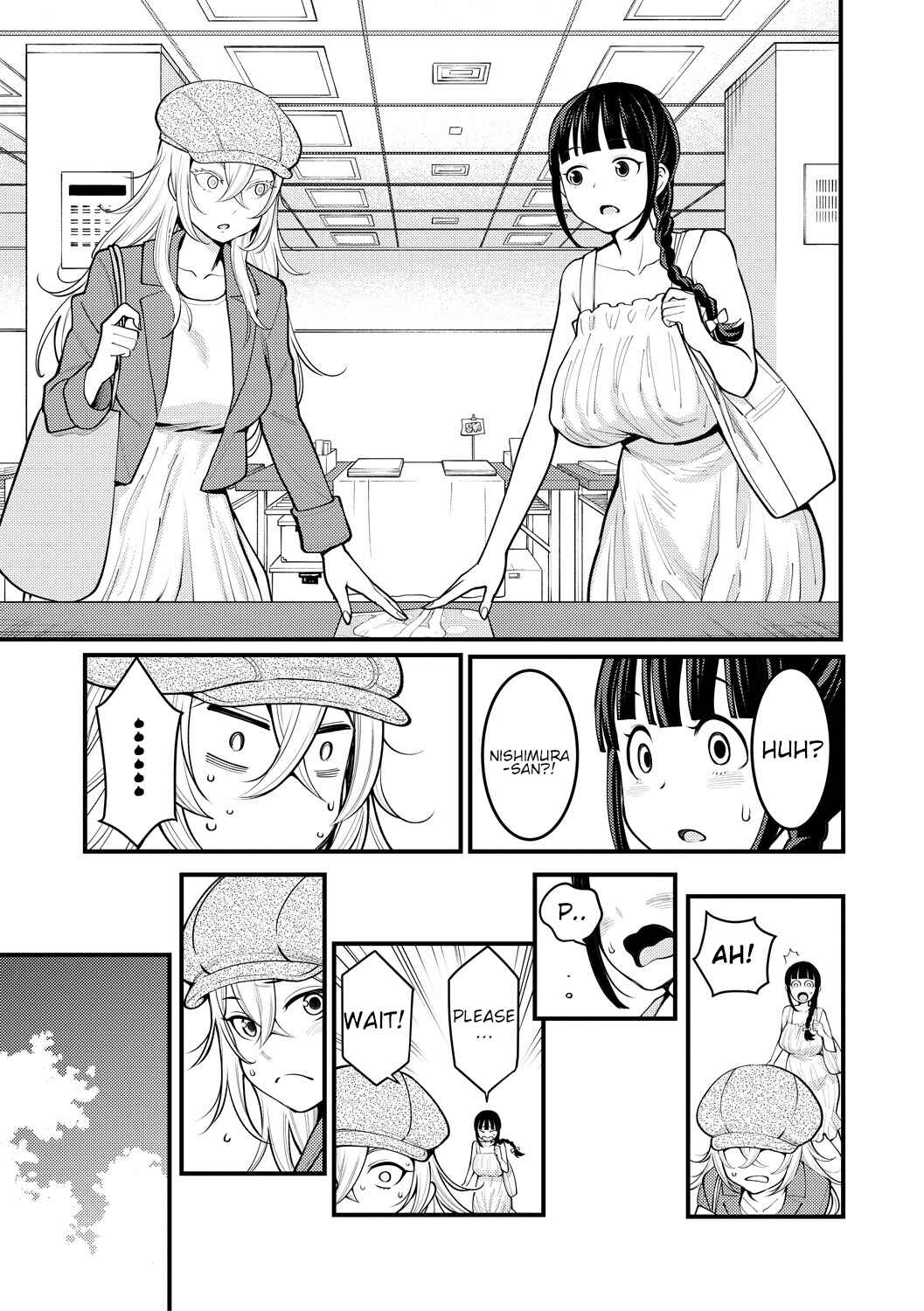Page 5 Chapter 2 Chou One x Pako³