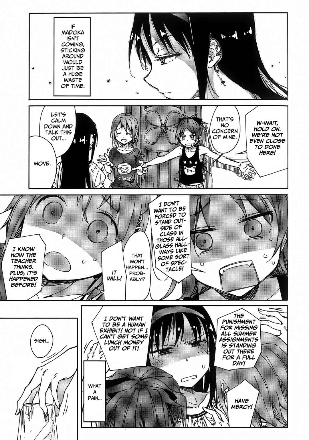 Page 14 Chapter Unknown_8839 Mahou Shoujo Madoka Magica - Onayami Akuma to Kawaranu Futari. (Doujinshi)