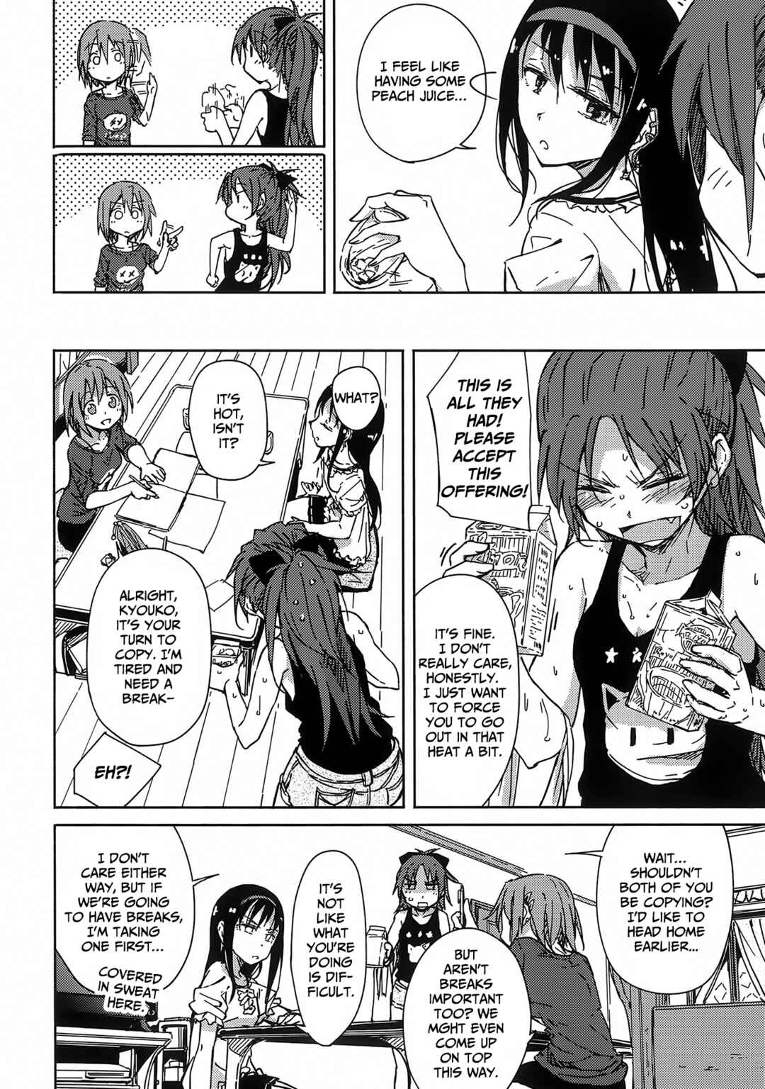 Page 15 Chapter Unknown_8839 Mahou Shoujo Madoka Magica - Onayami Akuma to Kawaranu Futari. (Doujinshi)