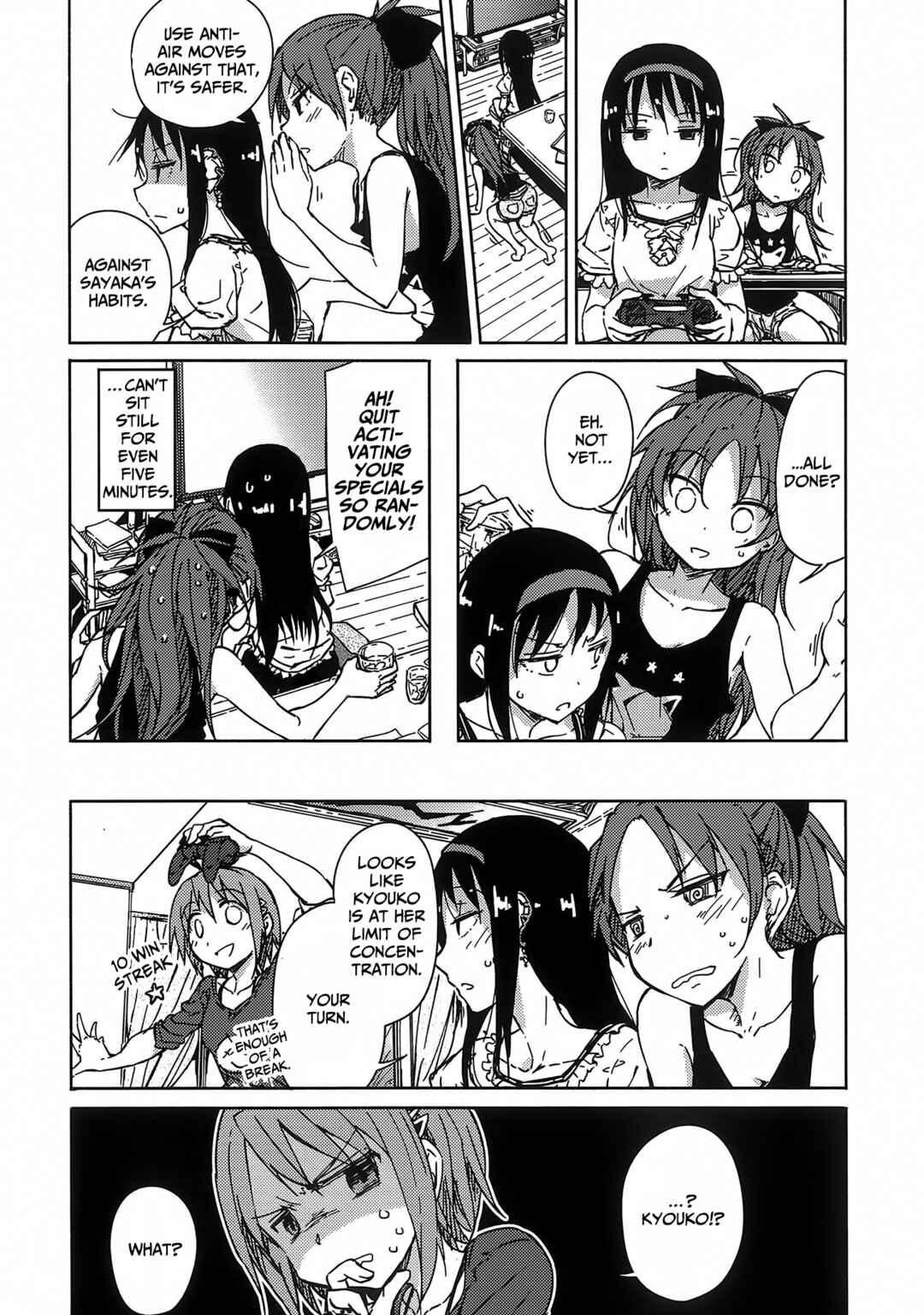 Page 17 Chapter Unknown_8839 Mahou Shoujo Madoka Magica - Onayami Akuma to Kawaranu Futari. (Doujinshi)