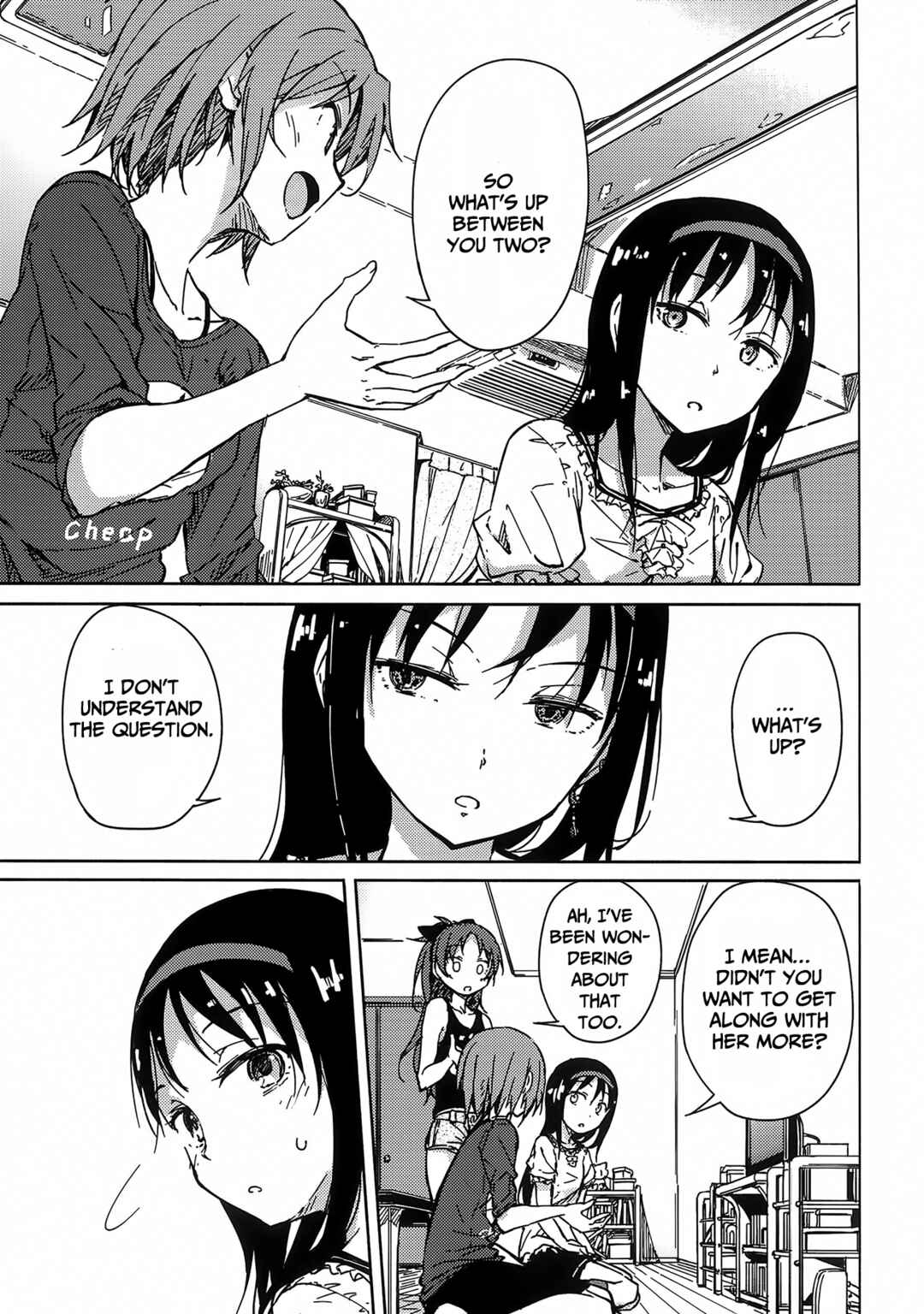 Page 20 Chapter Unknown_8839 Mahou Shoujo Madoka Magica - Onayami Akuma to Kawaranu Futari. (Doujinshi)