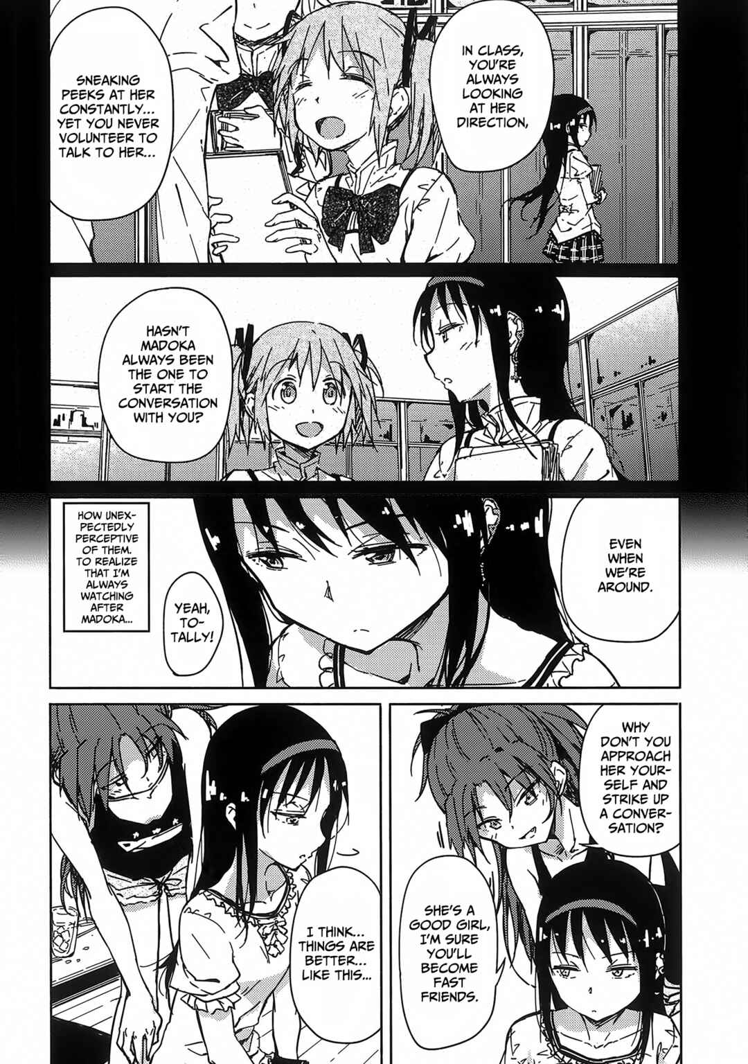 Page 21 Chapter Unknown_8839 Mahou Shoujo Madoka Magica - Onayami Akuma to Kawaranu Futari. (Doujinshi)