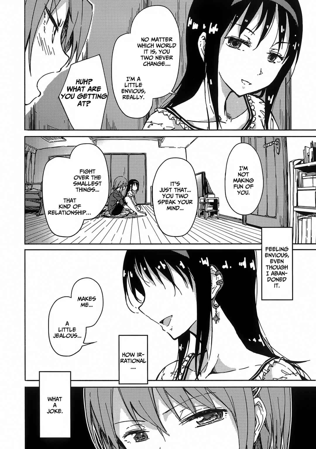 Page 27 Chapter Unknown_8839 Mahou Shoujo Madoka Magica - Onayami Akuma to Kawaranu Futari. (Doujinshi)