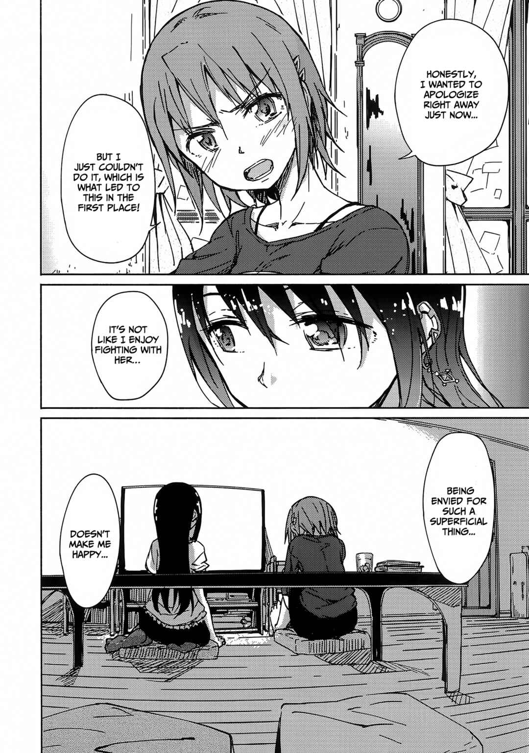 Page 29 Chapter Unknown_8839 Mahou Shoujo Madoka Magica - Onayami Akuma to Kawaranu Futari. (Doujinshi)