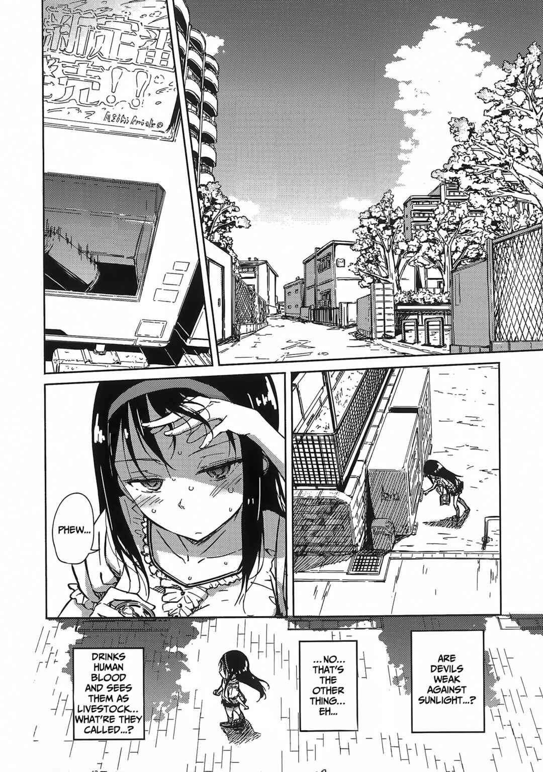 Page 3 Chapter Unknown_8839 Mahou Shoujo Madoka Magica - Onayami Akuma to Kawaranu Futari. (Doujinshi)