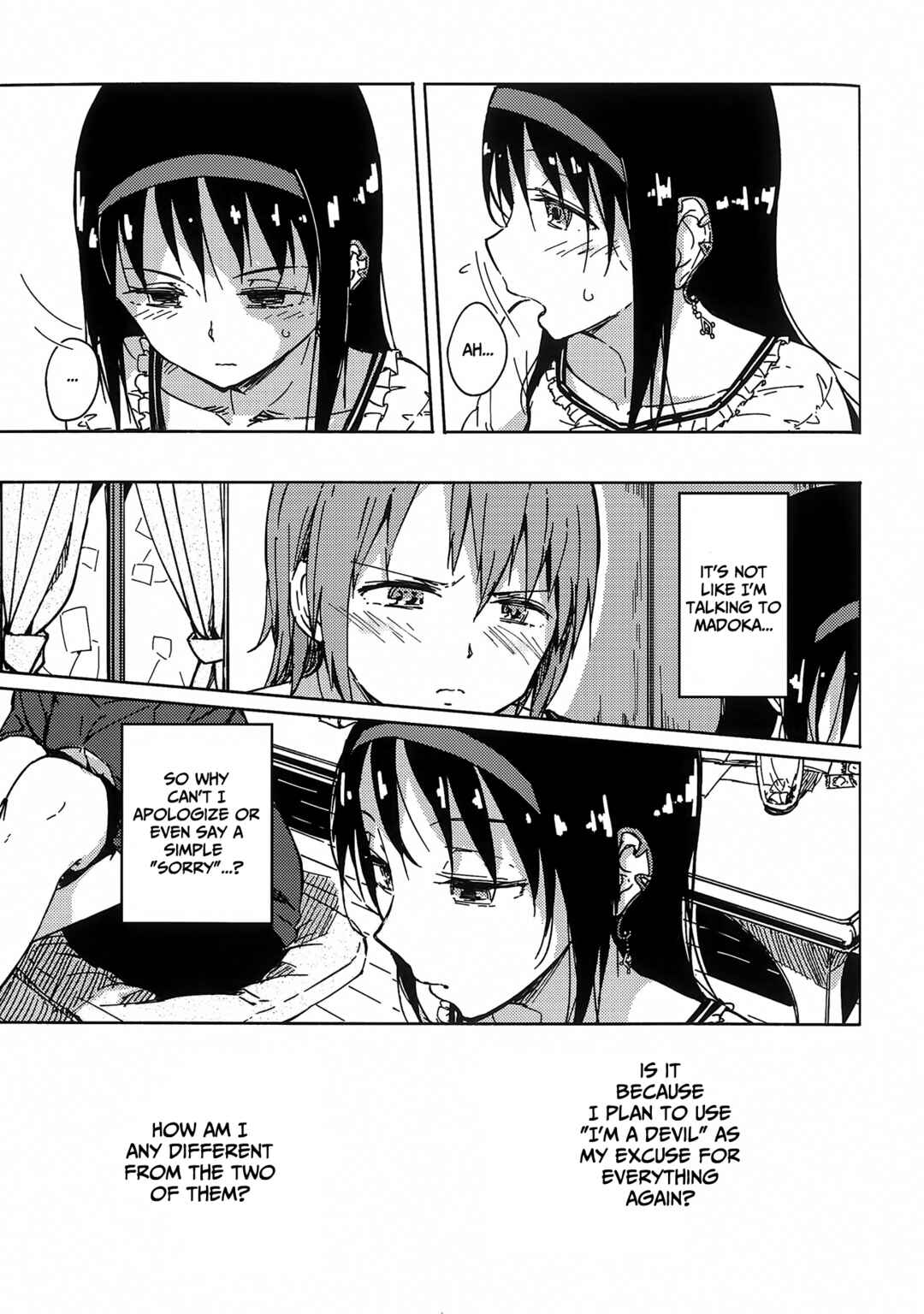 Page 30 Chapter Unknown_8839 Mahou Shoujo Madoka Magica - Onayami Akuma to Kawaranu Futari. (Doujinshi)