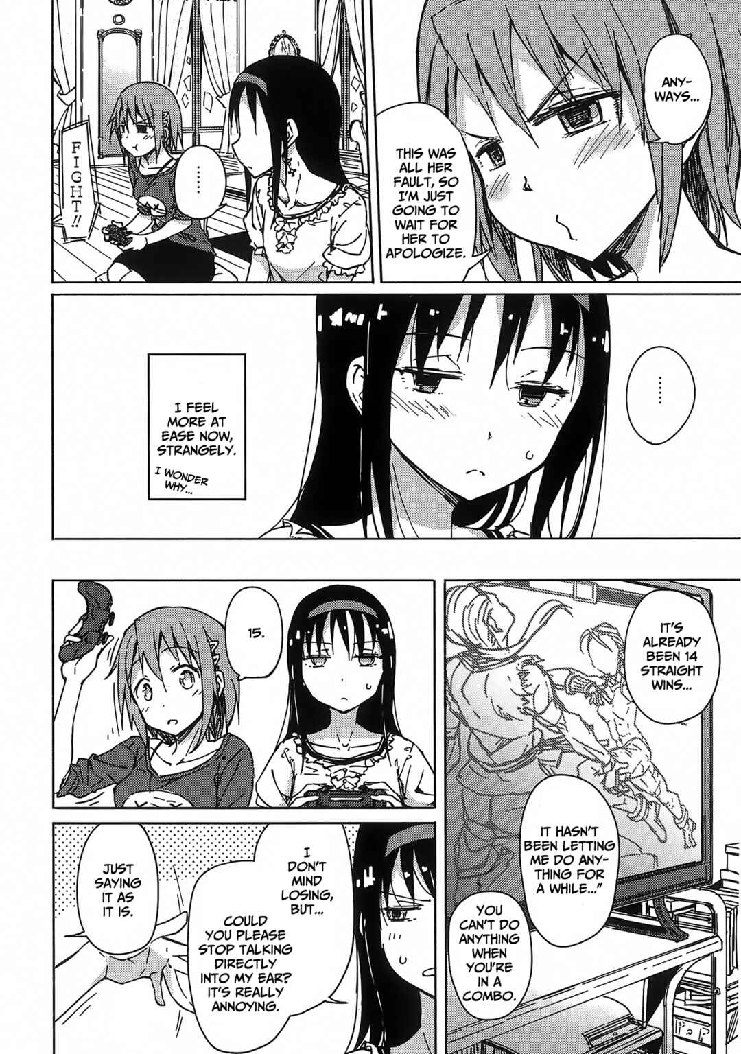 Page 31 Chapter Unknown_8839 Mahou Shoujo Madoka Magica - Onayami Akuma to Kawaranu Futari. (Doujinshi)
