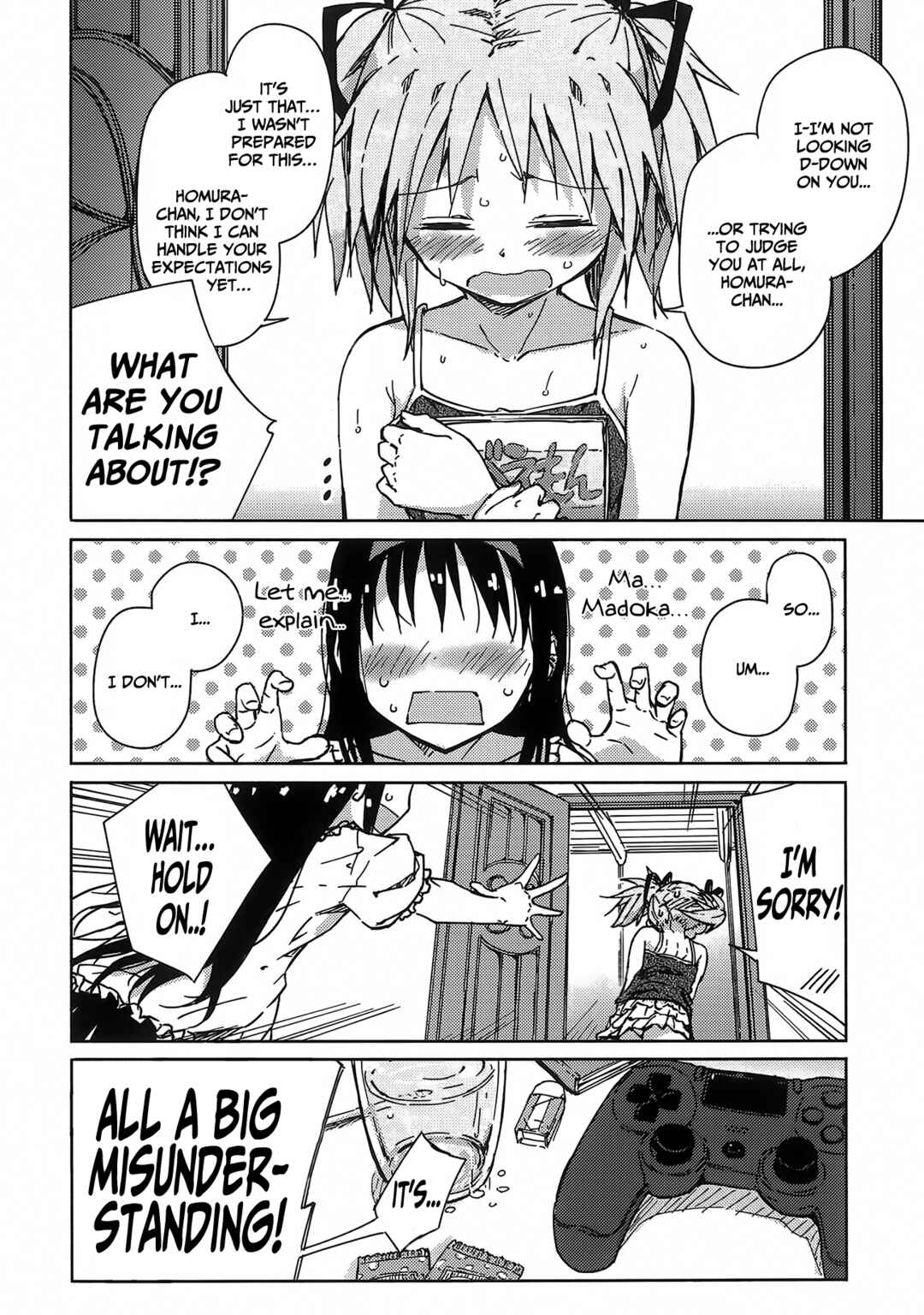 Page 39 Chapter Unknown_8839 Mahou Shoujo Madoka Magica - Onayami Akuma to Kawaranu Futari. (Doujinshi)