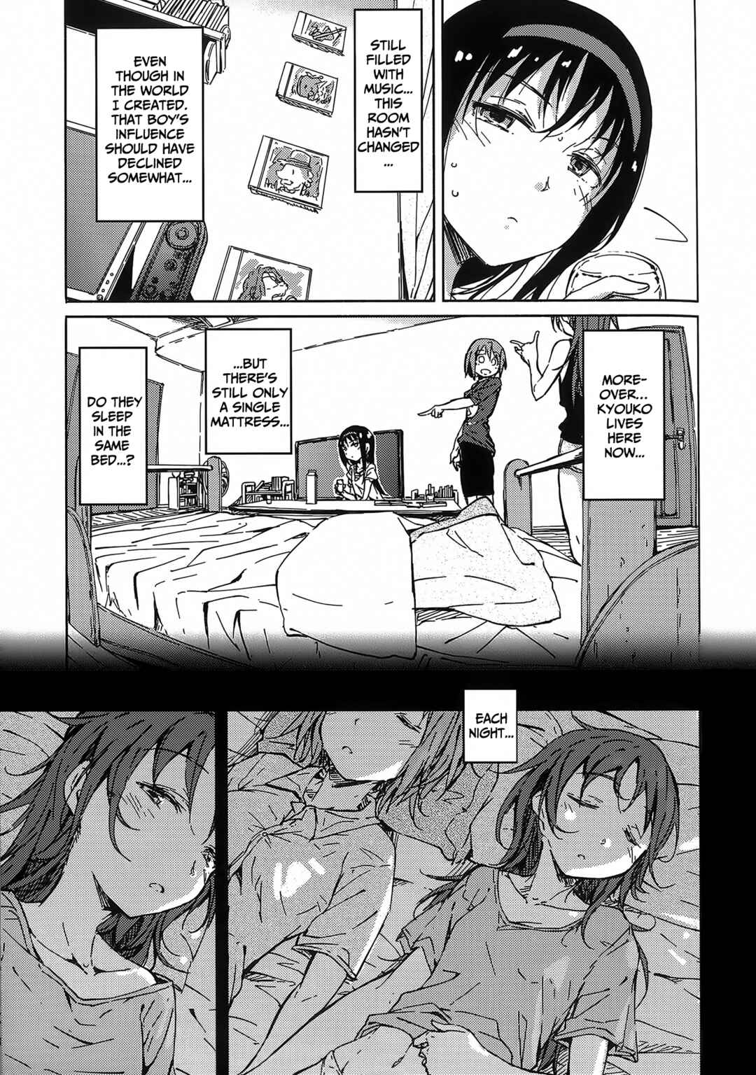 Page 8 Chapter Unknown_8839 Mahou Shoujo Madoka Magica - Onayami Akuma to Kawaranu Futari. (Doujinshi)