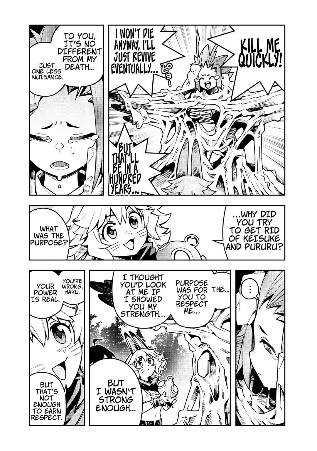 Page 9 Chapter 8.4 Monmusugo! ~Honnyaku Skill de Saikyou Monmusume to Isekai Seikatsu~