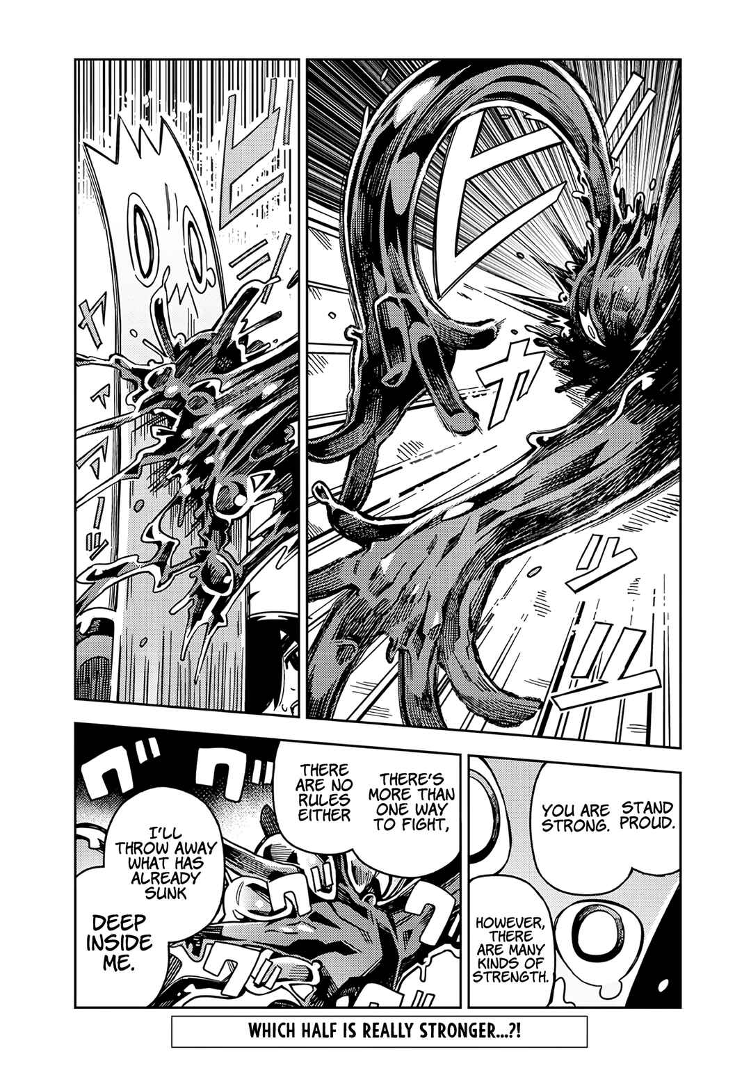 Page 15 Chapter 6.4 Monmusugo! ~Honnyaku Skill de Saikyou Monmusume to Isekai Seikatsu~