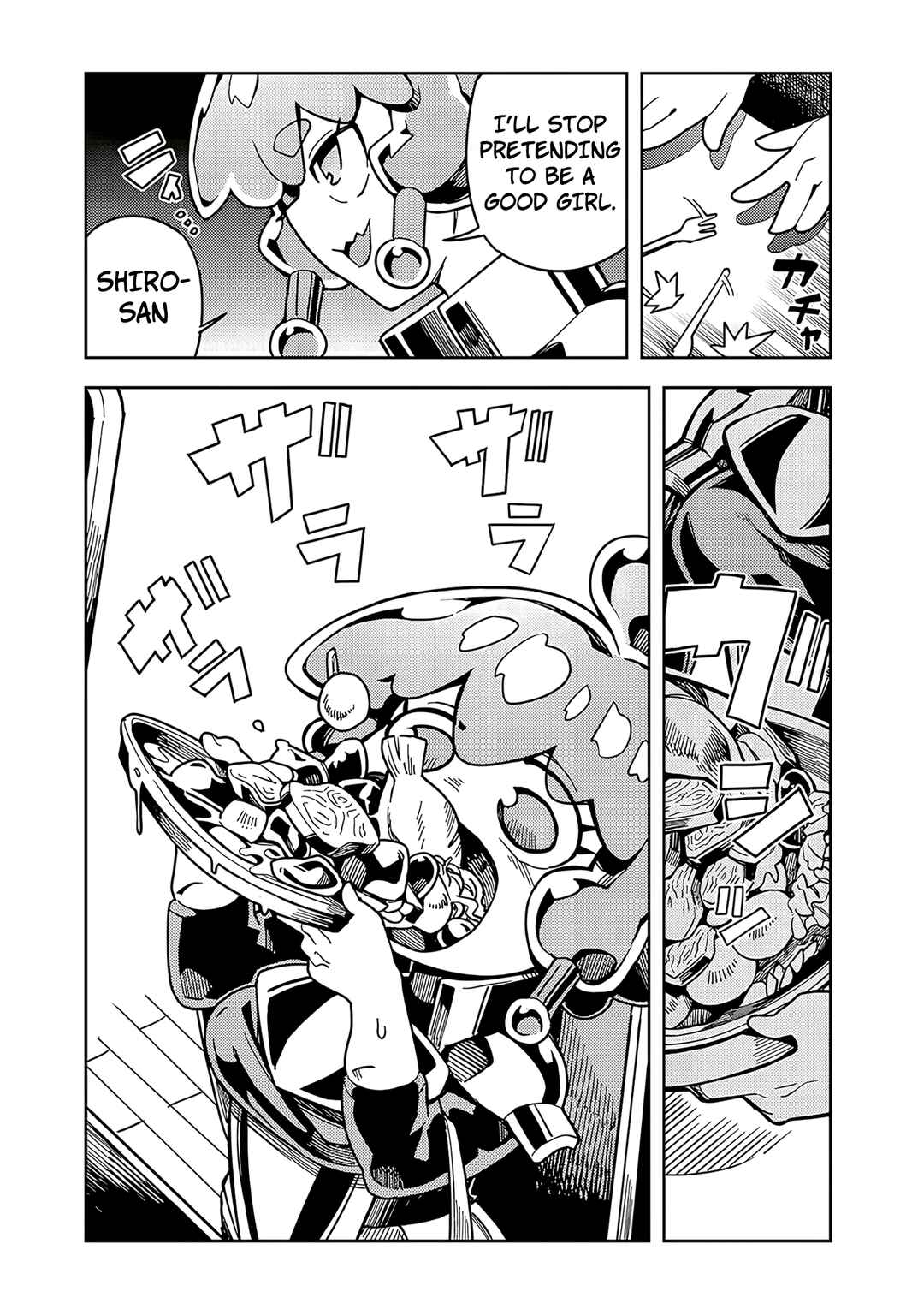 Page 6 Chapter 7.3 Monmusugo! ~Honnyaku Skill de Saikyou Monmusume to Isekai Seikatsu~