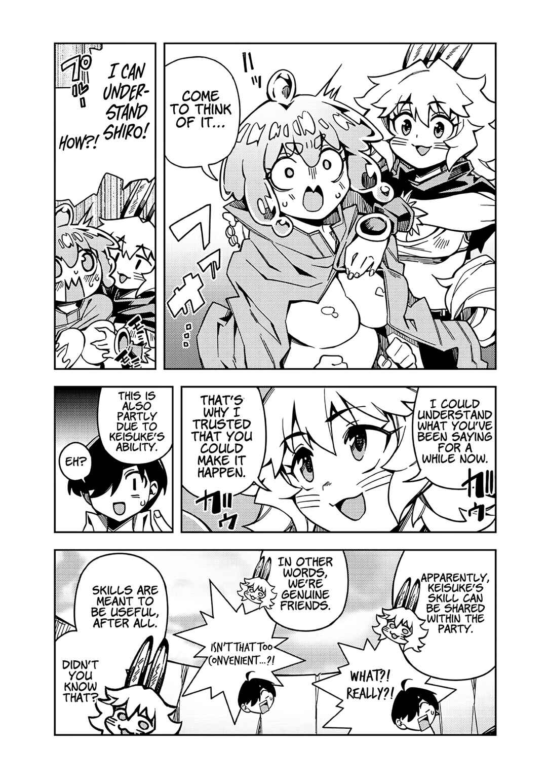 Page 14 Chapter 6.5 Monmusugo! ~Honnyaku Skill de Saikyou Monmusume to Isekai Seikatsu~