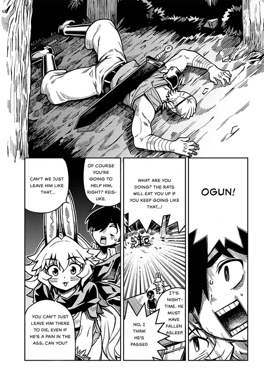 Page 5 Chapter 4.2 Monmusugo! ~Honnyaku Skill de Saikyou Monmusume to Isekai Seikatsu~