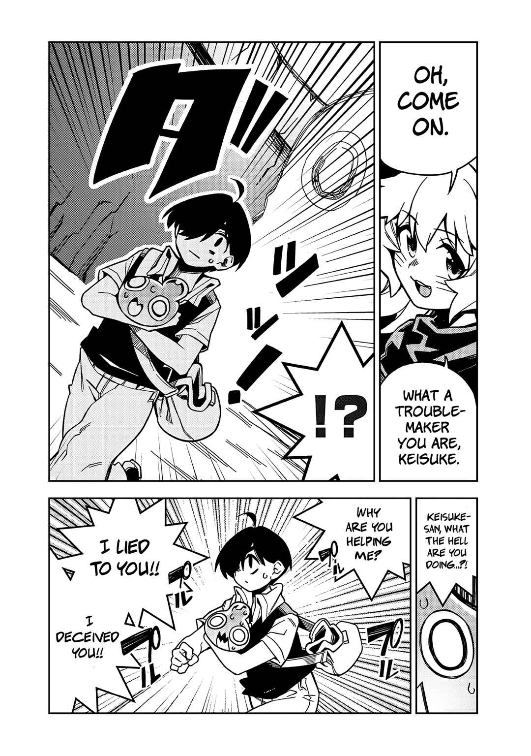 Page 11 Chapter 6.2 Monmusugo! ~Honnyaku Skill de Saikyou Monmusume to Isekai Seikatsu~