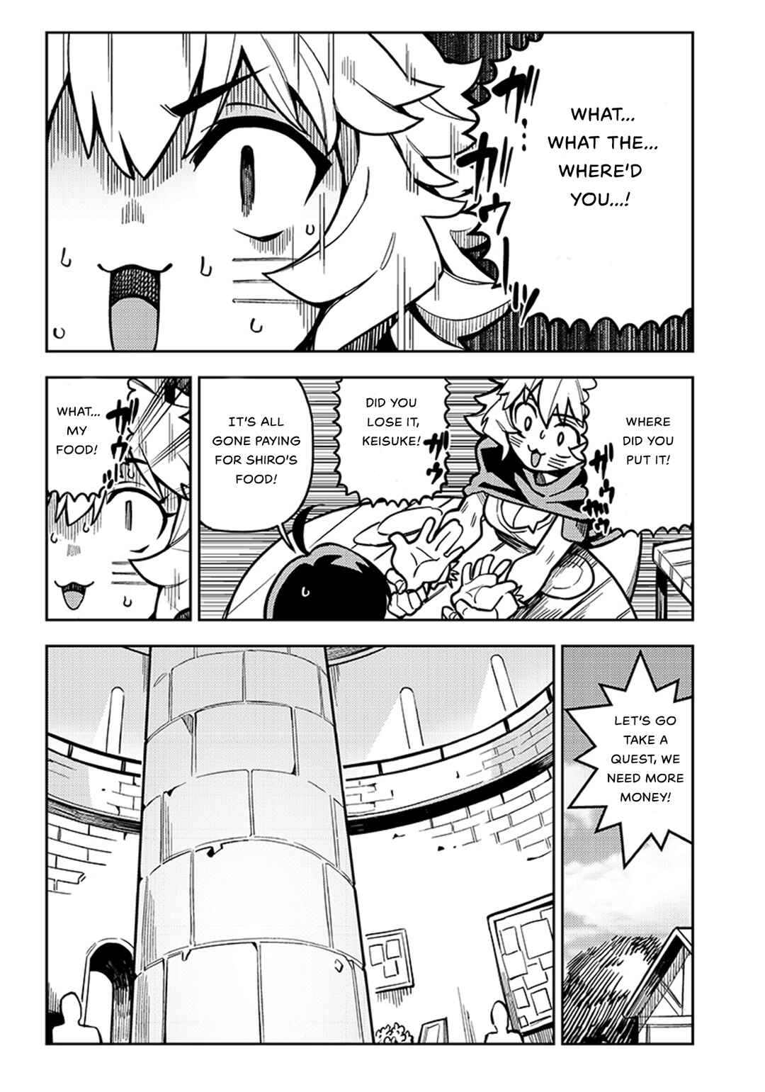Page 4 Chapter 5.1 Monmusugo! ~Honnyaku Skill de Saikyou Monmusume to Isekai Seikatsu~