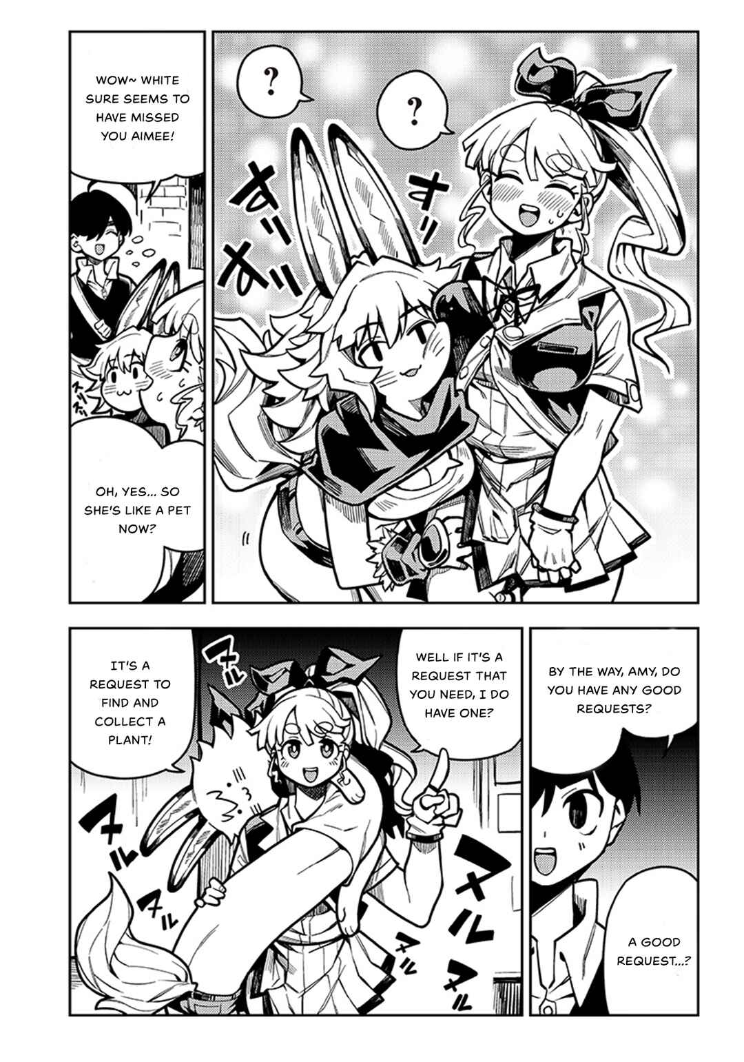 Page 5 Chapter 5.1 Monmusugo! ~Honnyaku Skill de Saikyou Monmusume to Isekai Seikatsu~