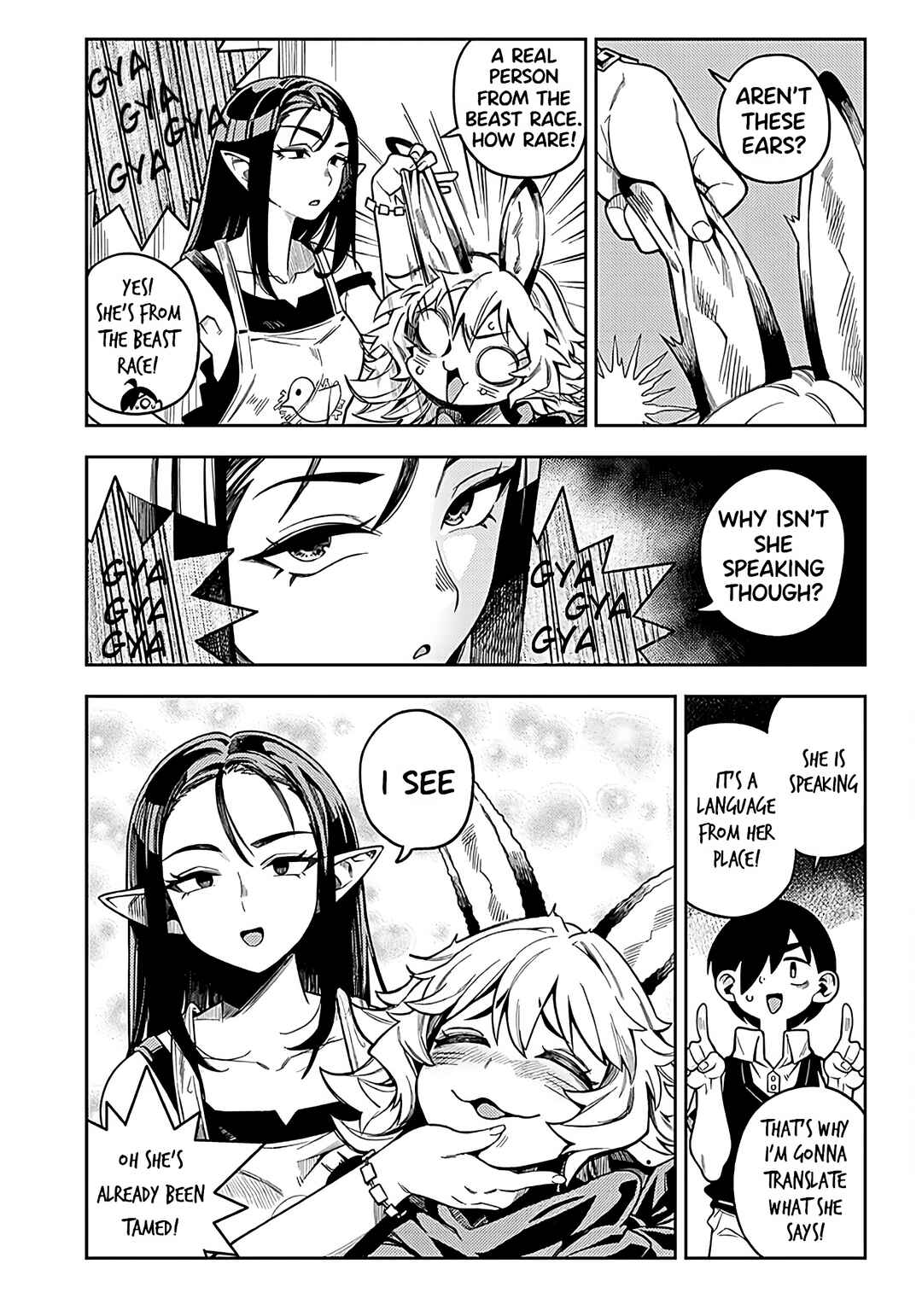 Page 3 Chapter 2.2 Monmusugo! ~Honnyaku Skill de Saikyou Monmusume to Isekai Seikatsu~
